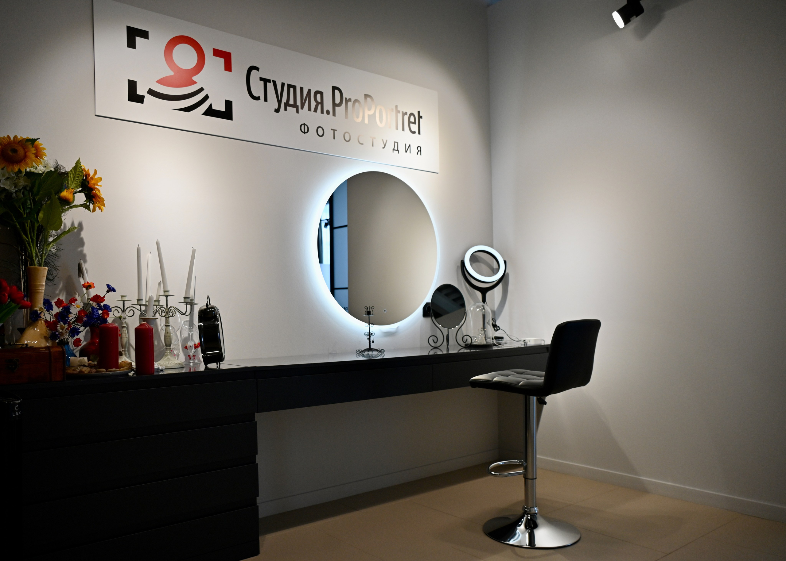 Студия.ProPortret Калуга