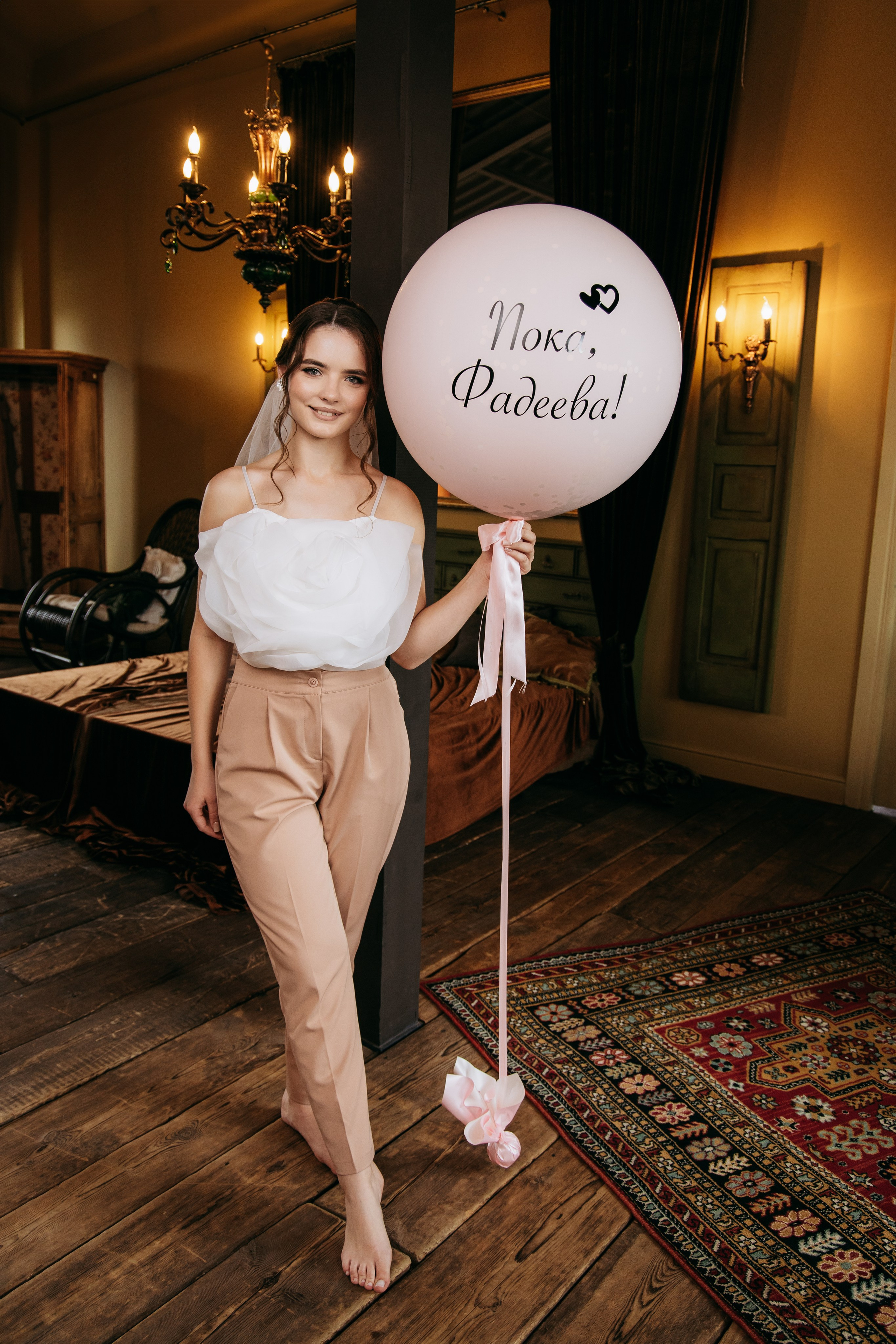 Девичник 14.08.24. Фотограф в Омске Валерия Крячко