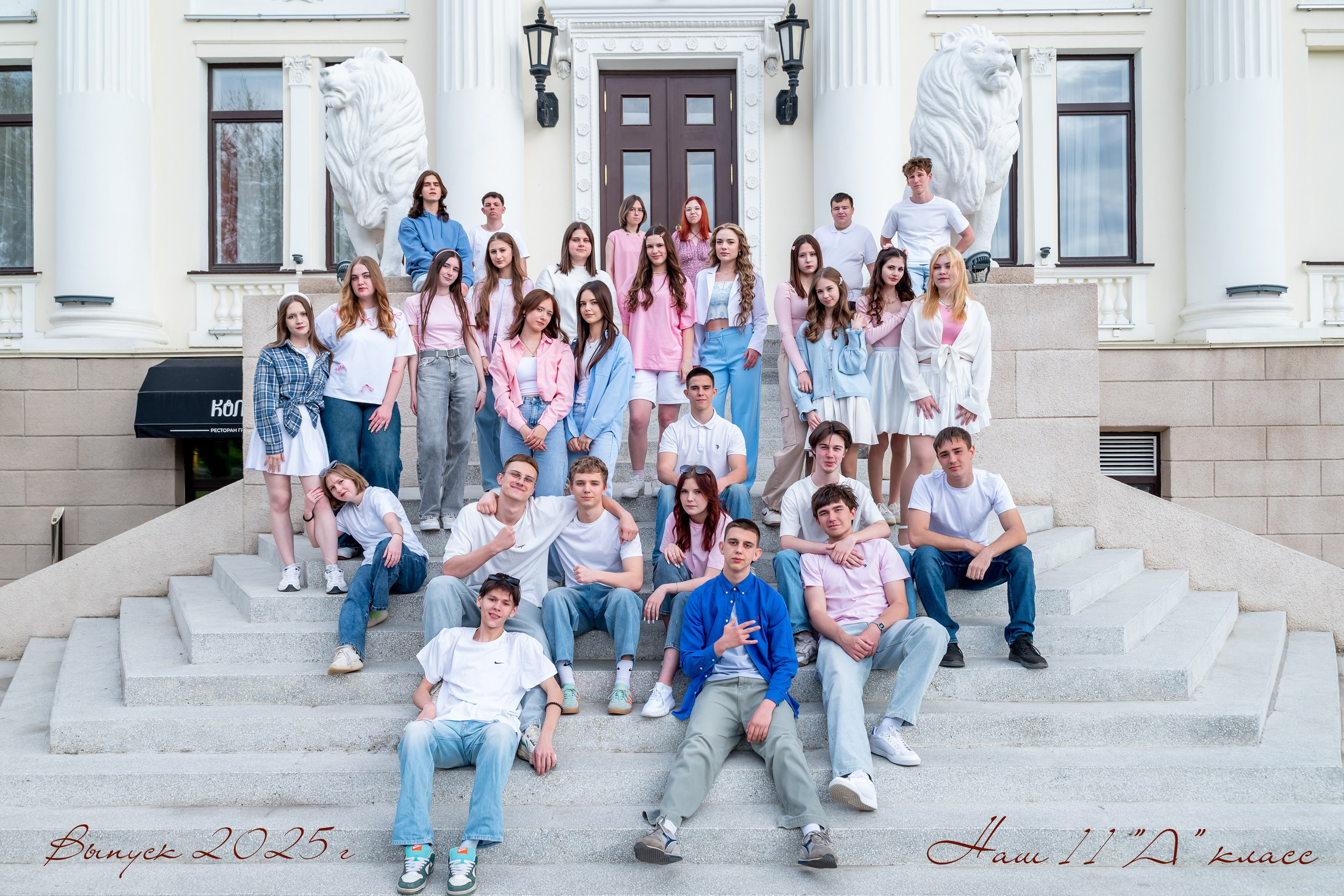 Семейные фотокниги и выпускные альбомы в Волгограде Екатерина Аверьянова