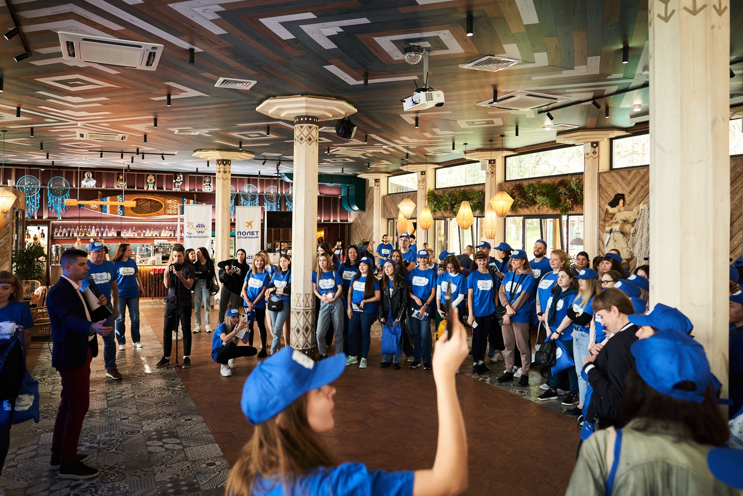 Event. Фотограф Евгений Шаров