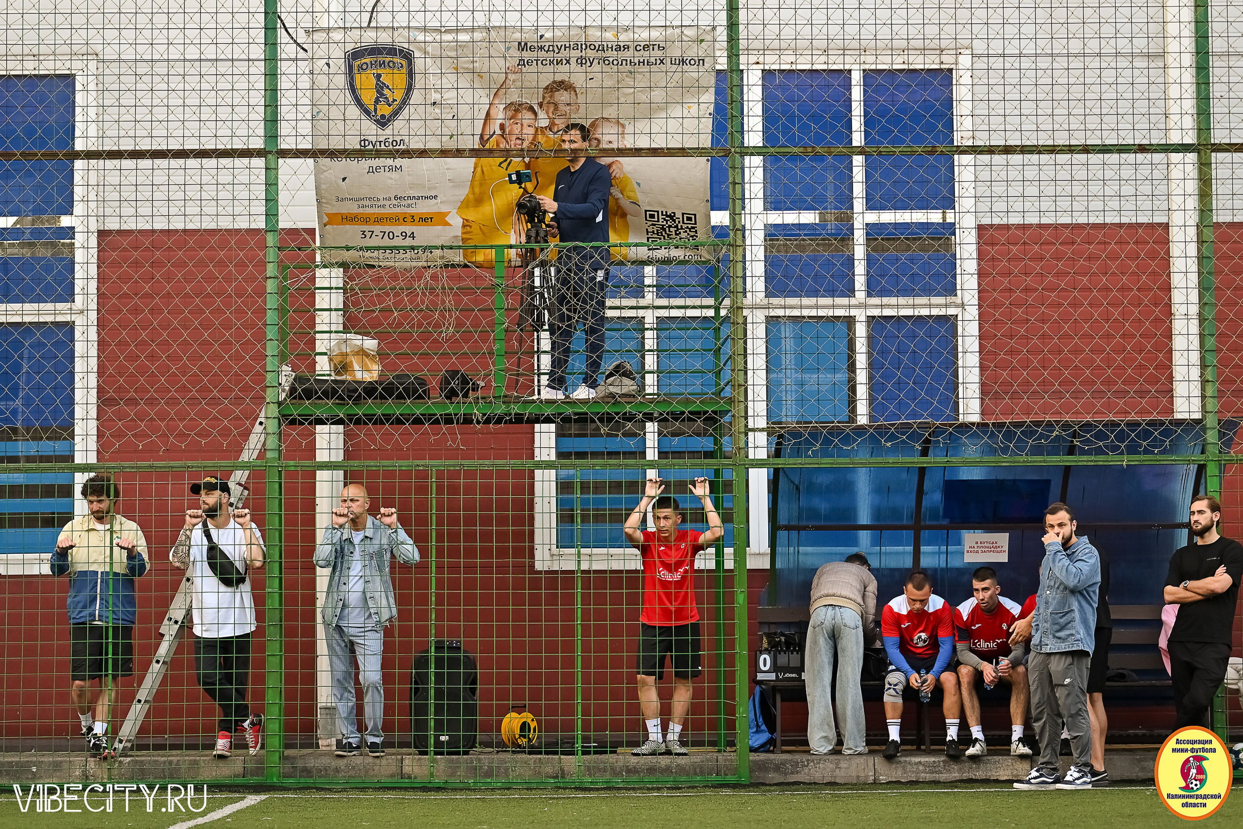 ИГРЫ МИНИ-ФУТБОЛЬНОЙ И КОРПОРАТИВНОЙ ЛИГИ. VIBECITY.RU Вайб Сити Ру Фоторепортажи Фотоотчеты Калининград