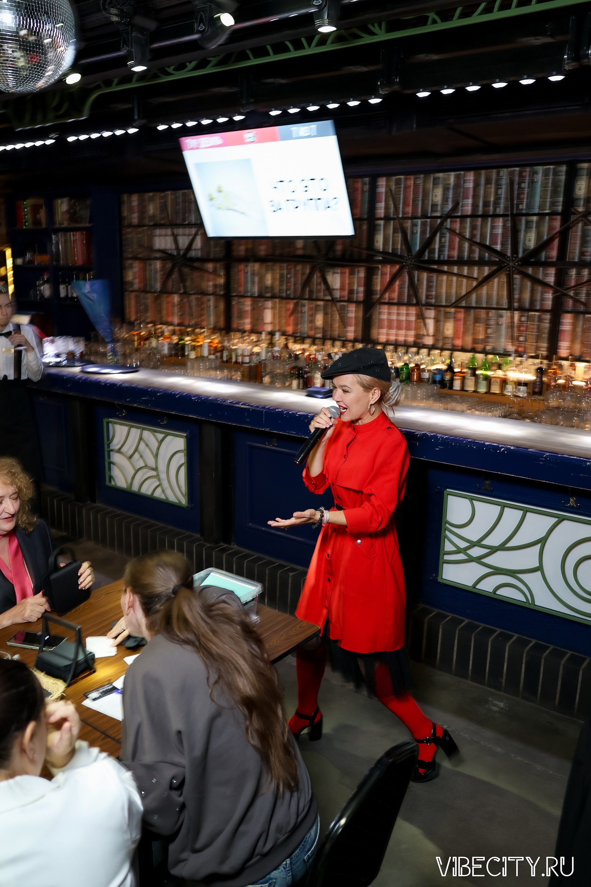 КВИЗ WHOIS. VIBECITY.RU Вайб Сити Ру Фоторепортажи Фотоотчеты Калининград