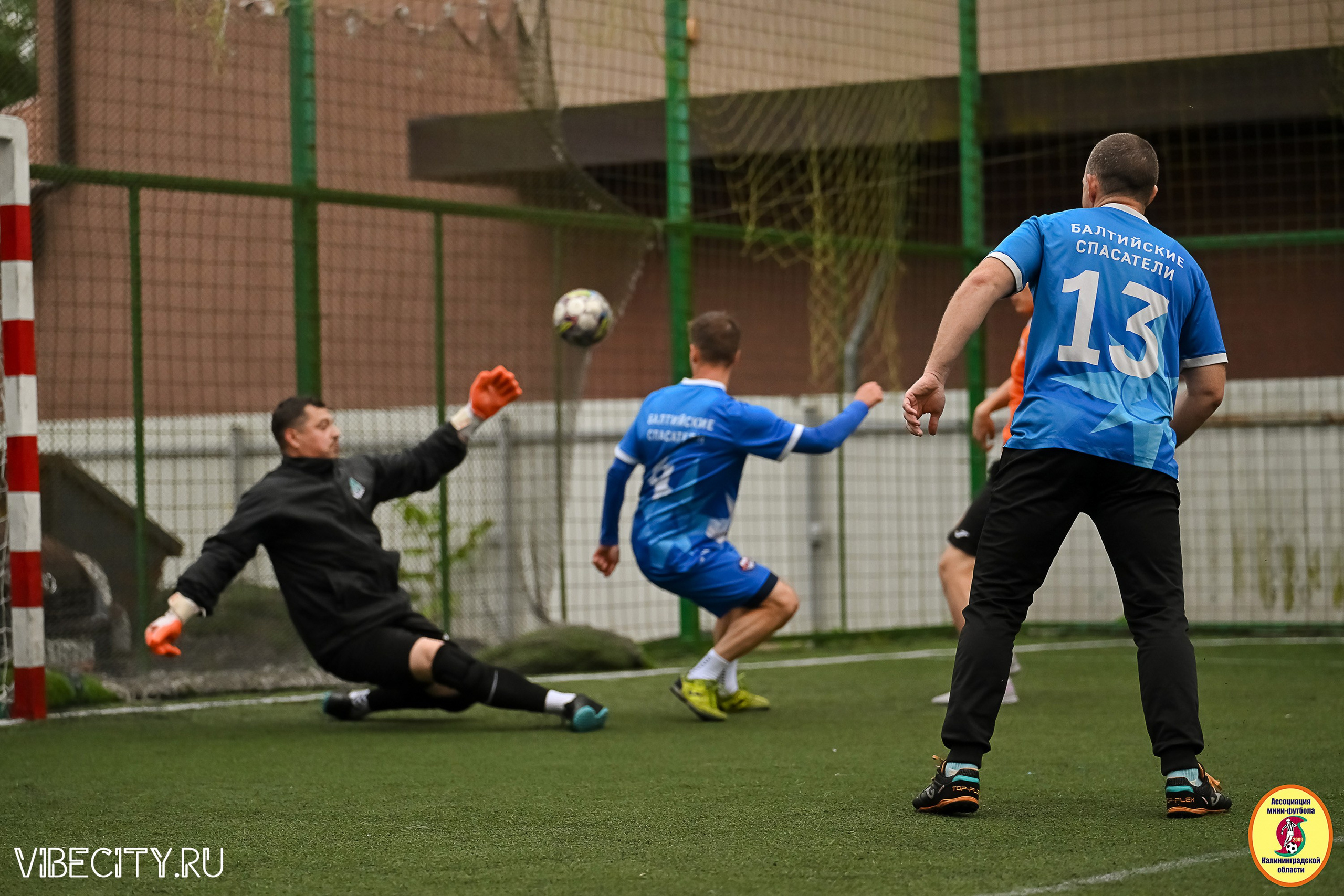 ИГРЫ МИНИ-ФУТБОЛЬНОЙ И КОРПОРАТИВНОЙ ЛИГИ. VIBECITY.RU Вайб Сити Ру Фоторепортажи Фотоотчеты Калининград