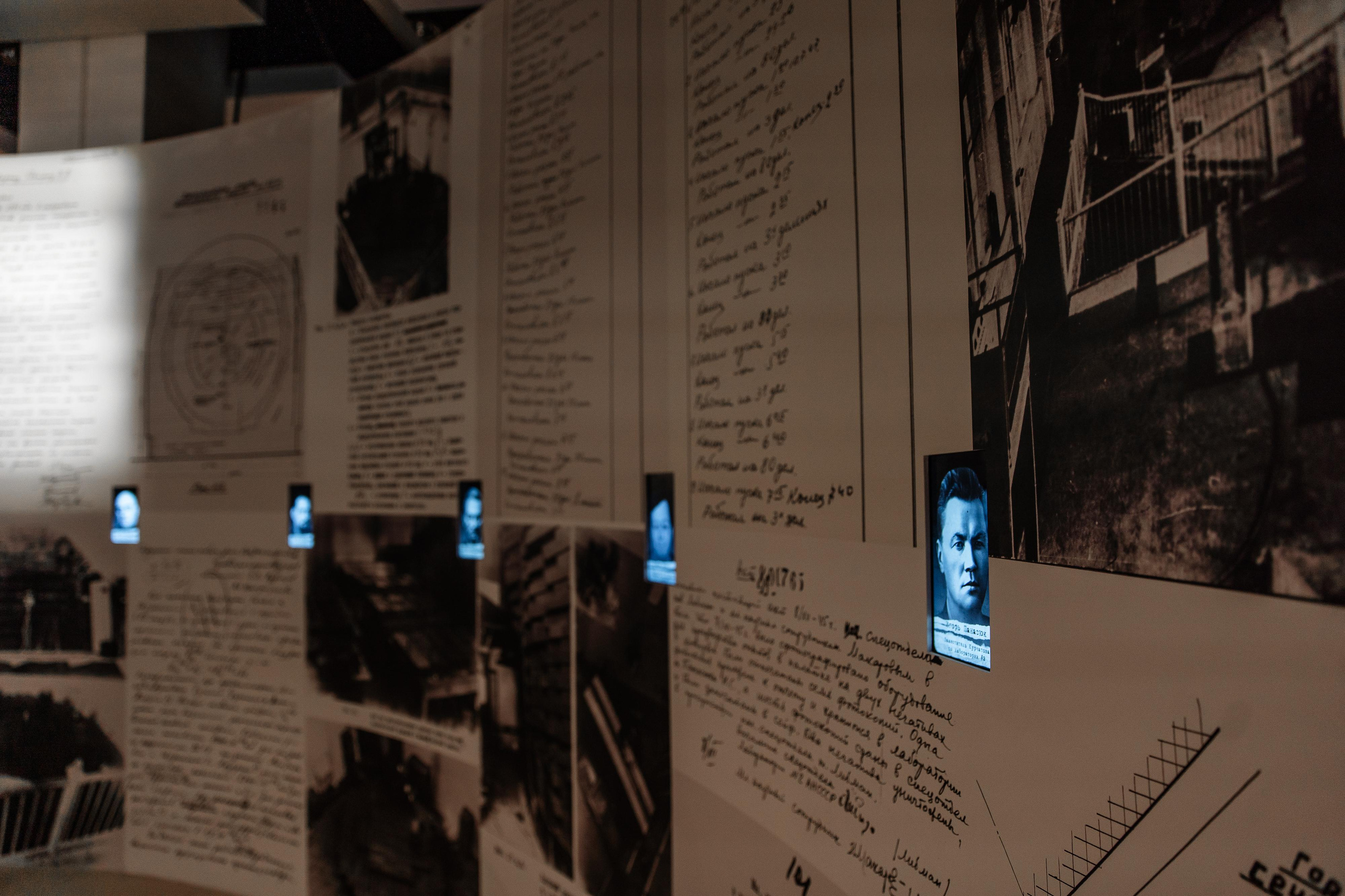 Ф-1: феноменально первый. Атомный проект, который изменил мир. Фотограф в Москве и по всему миру — Олег Акентьев (Events, Светская Хроника, FTP)