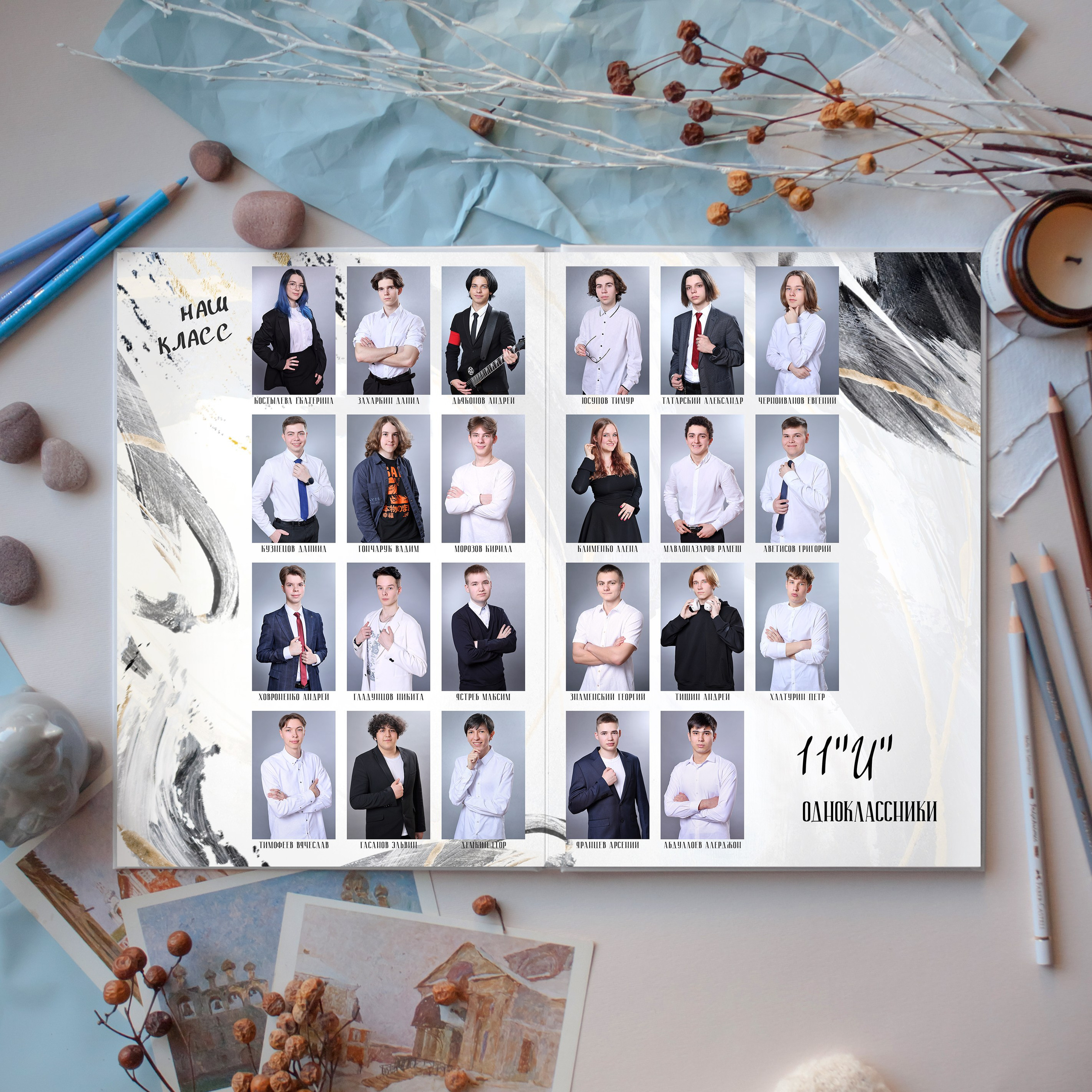 Выпускные Альбомы. Школьный фотограф № 1 — Москва и МО | Роман Абрамов: выпускные альбомы, школьные фото, 20 лет опыта