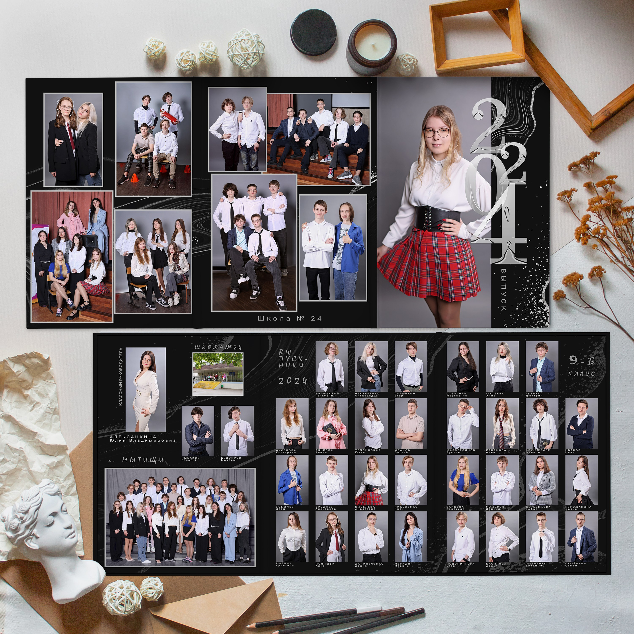 Выпускные Альбомы. Школьный фотограф № 1 — Москва и МО | Роман Абрамов: выпускные альбомы, школьные фото, 20 лет опыта