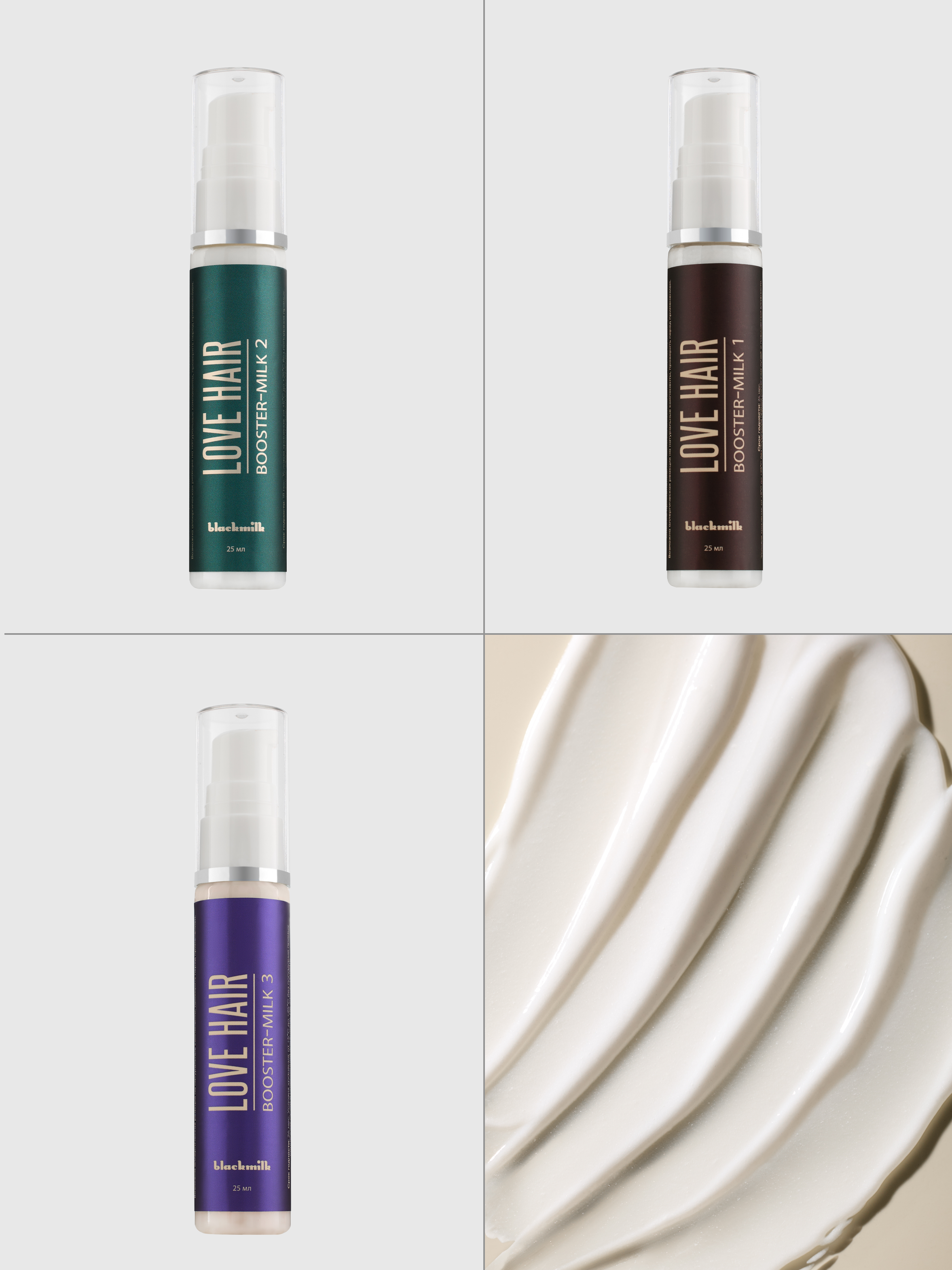 Съемка косметики. Предметная съемка косметики. Предметная съемка. Предметный фотограф Орехово-Зуево