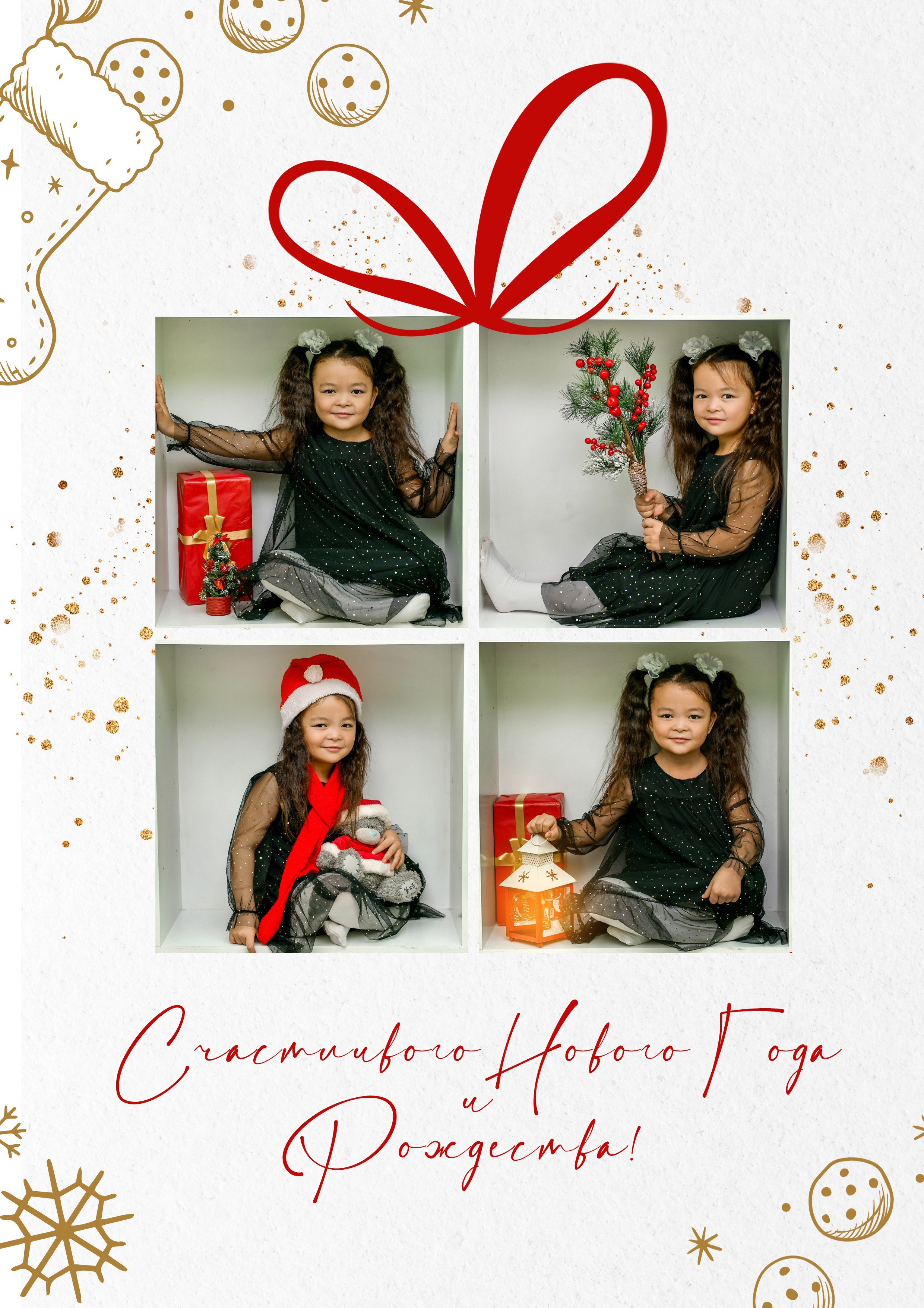 Новогодняя фотосессия в детском саду. Семейный и детский фотограф Татьяна Перевалова