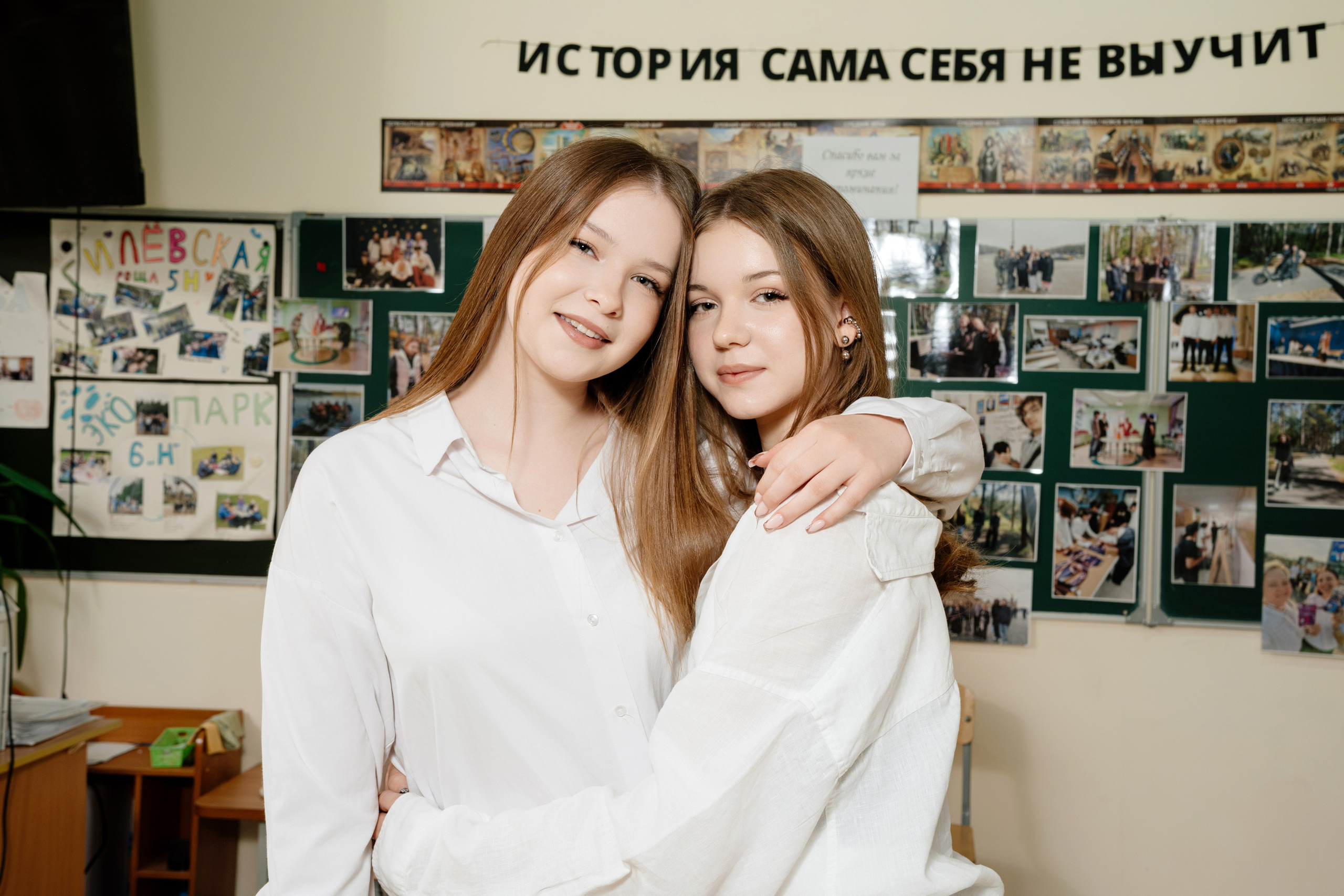Школа. Фотограф и видеограф в Тюмени Анна Жагорина, 11 лет в профессии