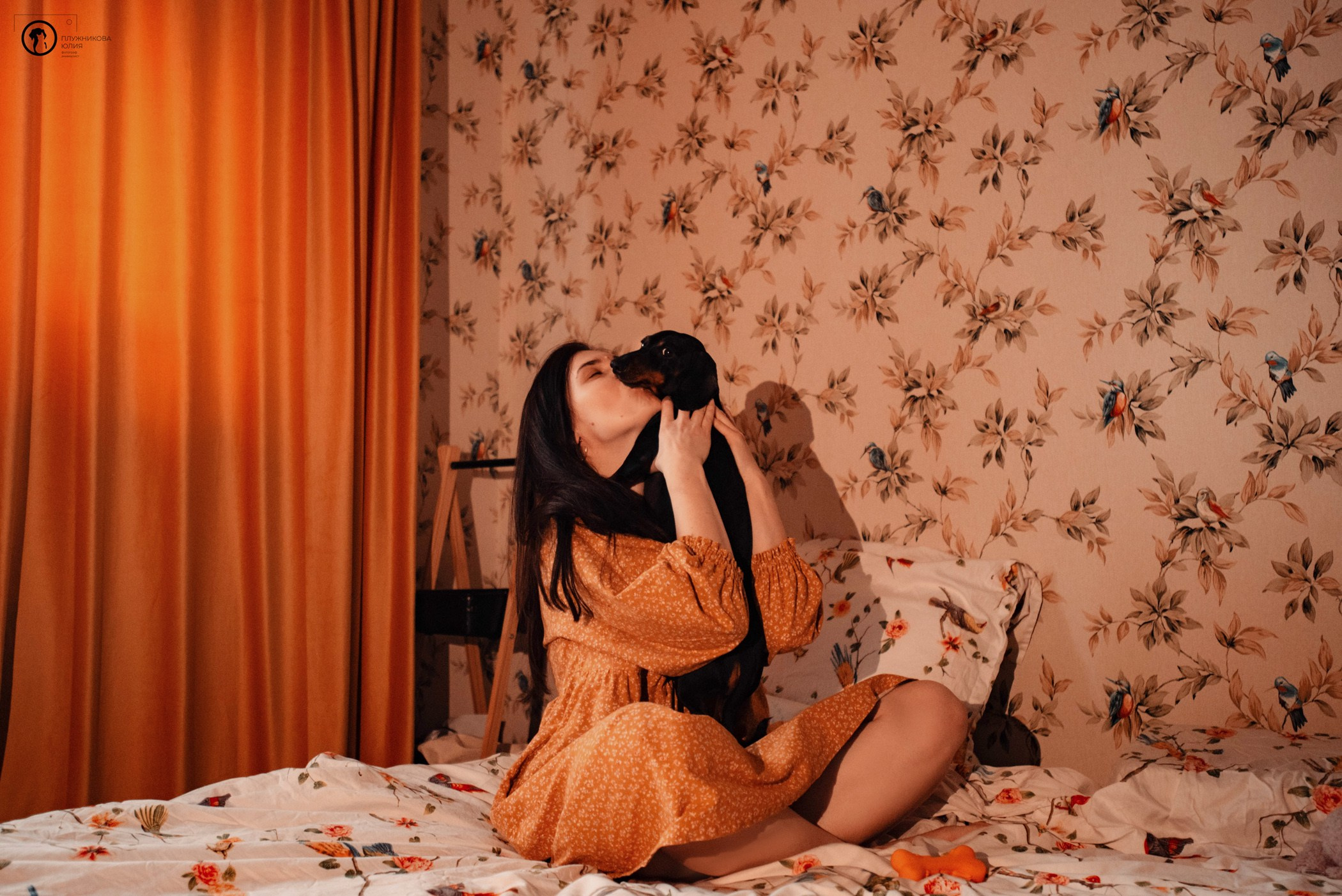 Таня и Грант. Фотограф — анималист Саратов/Москва|Плужникова Юлия