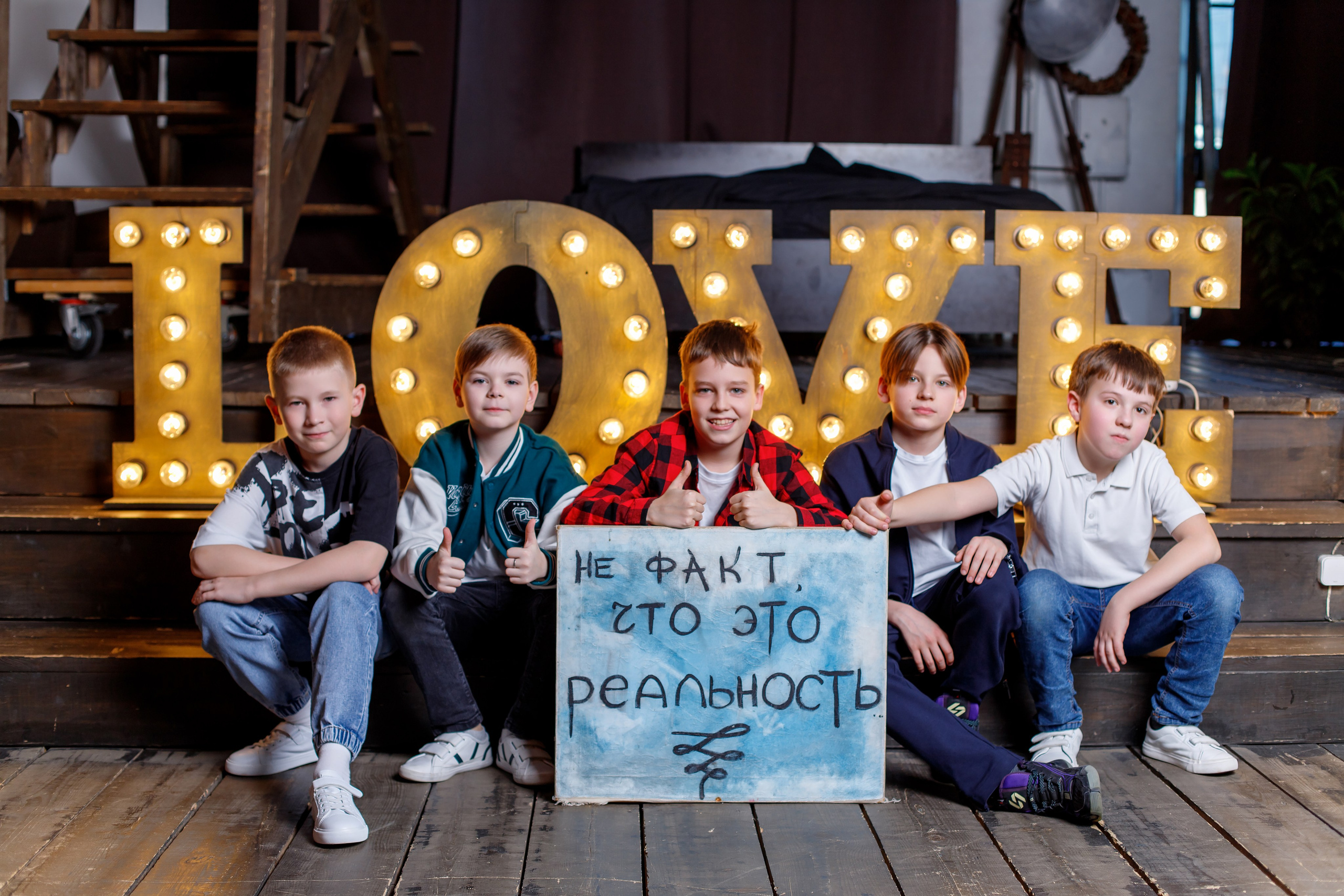 Цена на выпускные альбомы 4 класса. Выпускной альбом в Москве и Домодедово Вышка Школьный фотограф