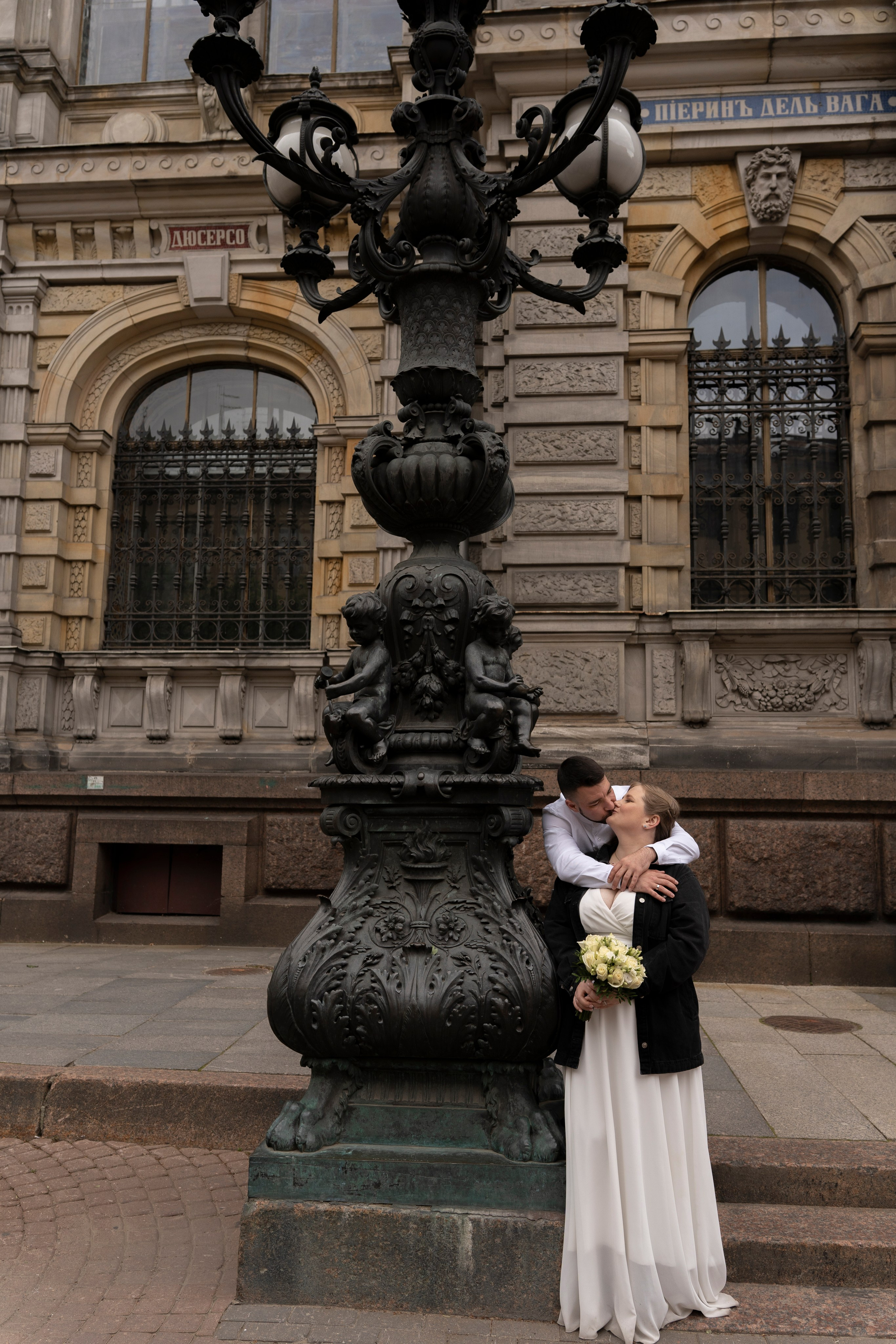 Ирина+Николай. Главная