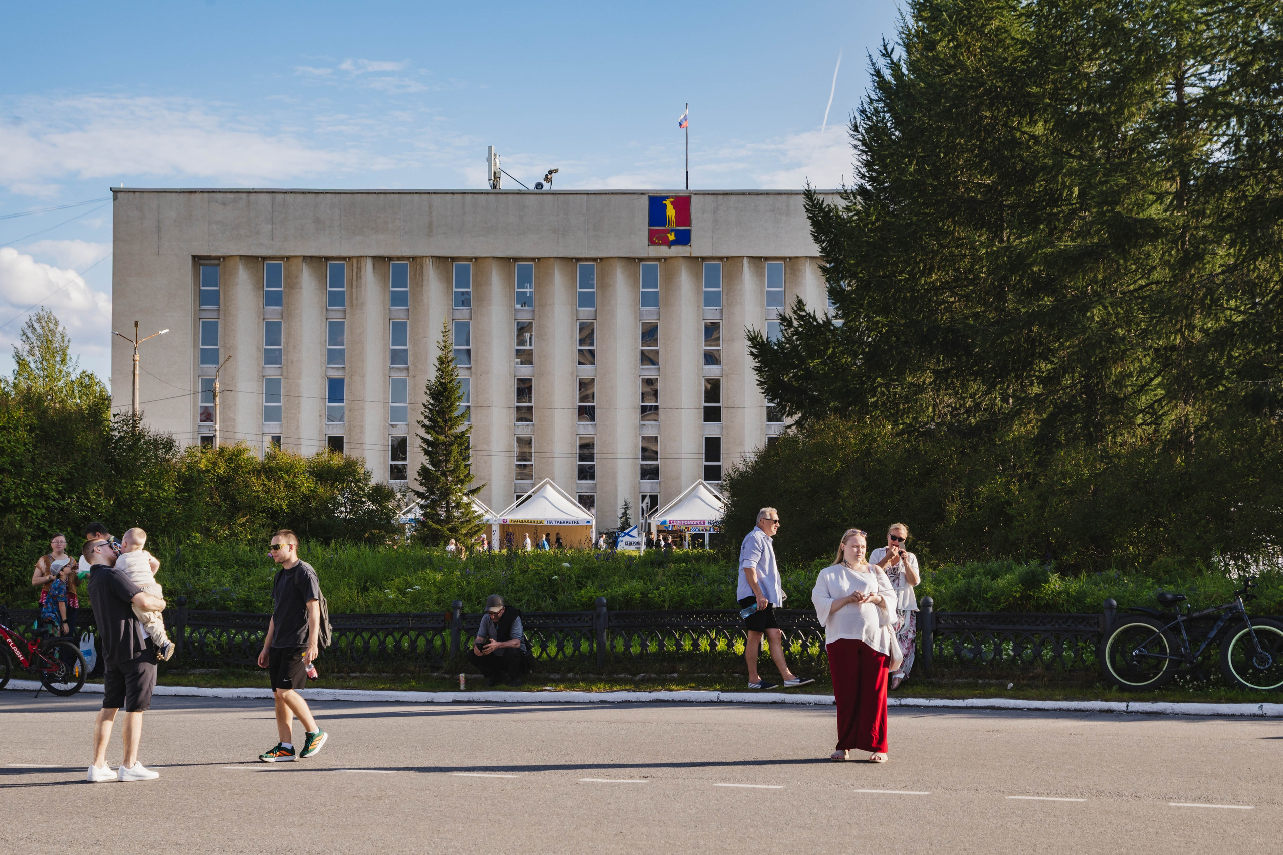 Администрация Мончегорска