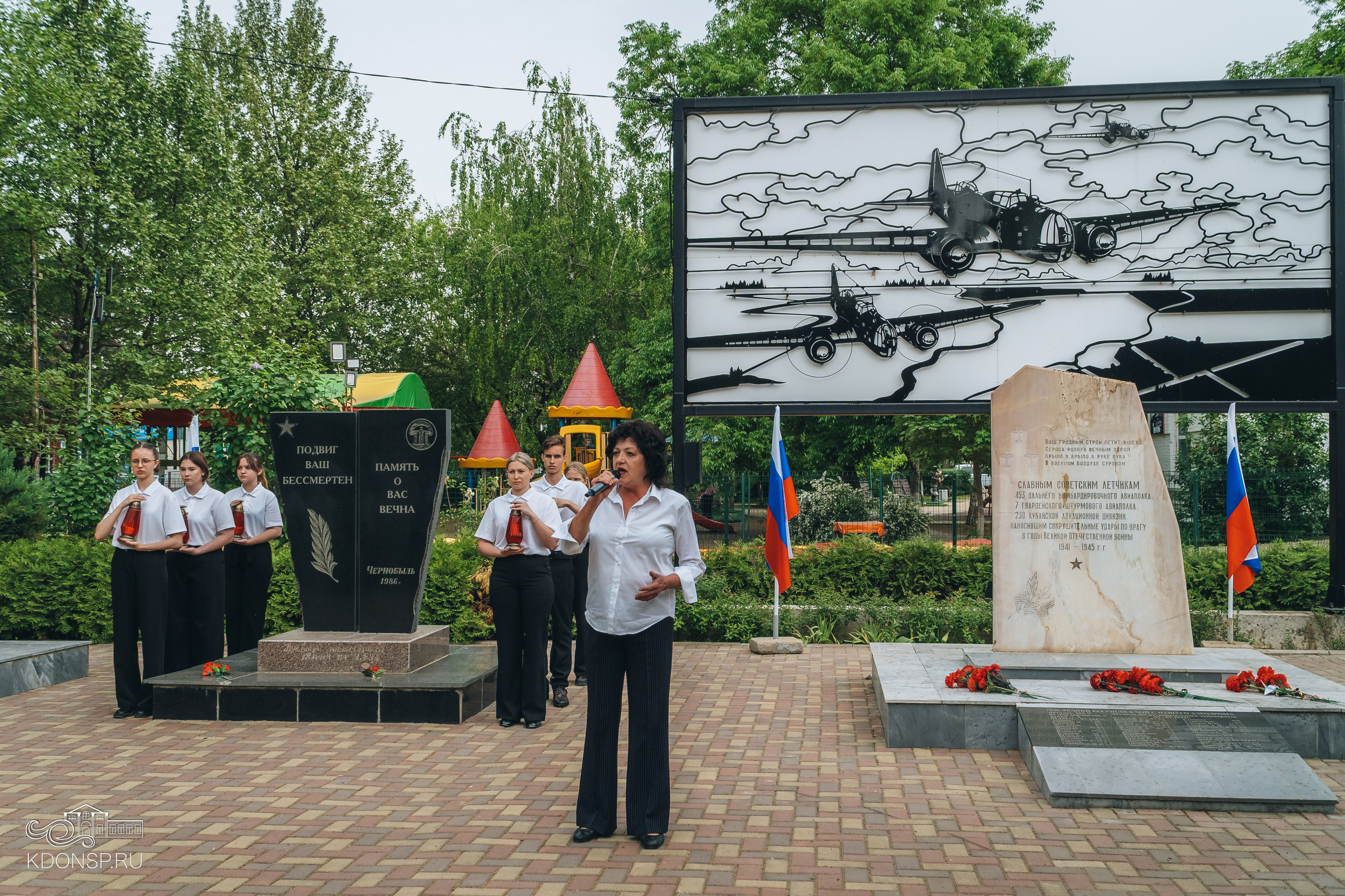 Память о Чернобыле. Новотитаровский Дом культуры