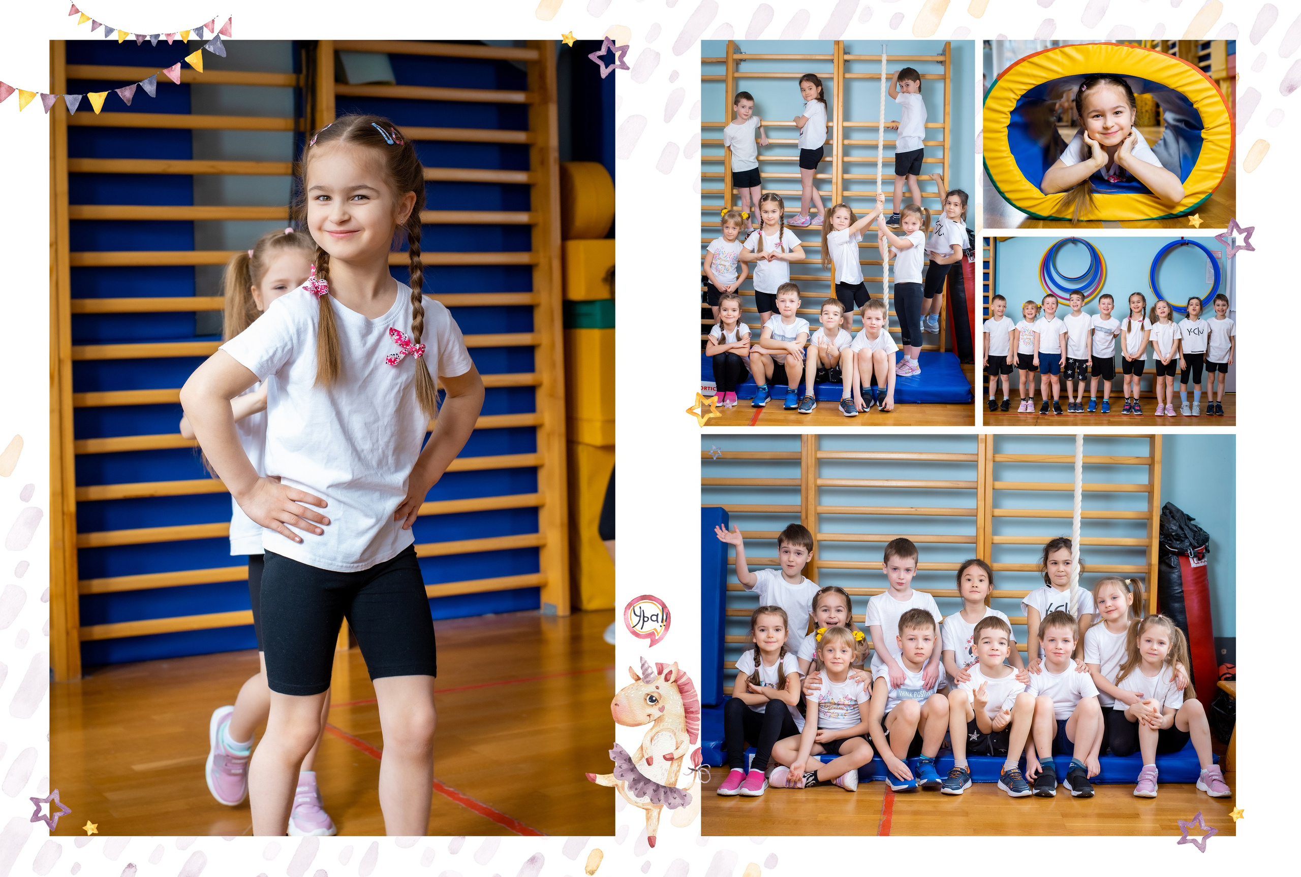 Персональные выпускные альбомы для детского сада. Семейный и детский фотограф в Москве Роксана Давлятерова