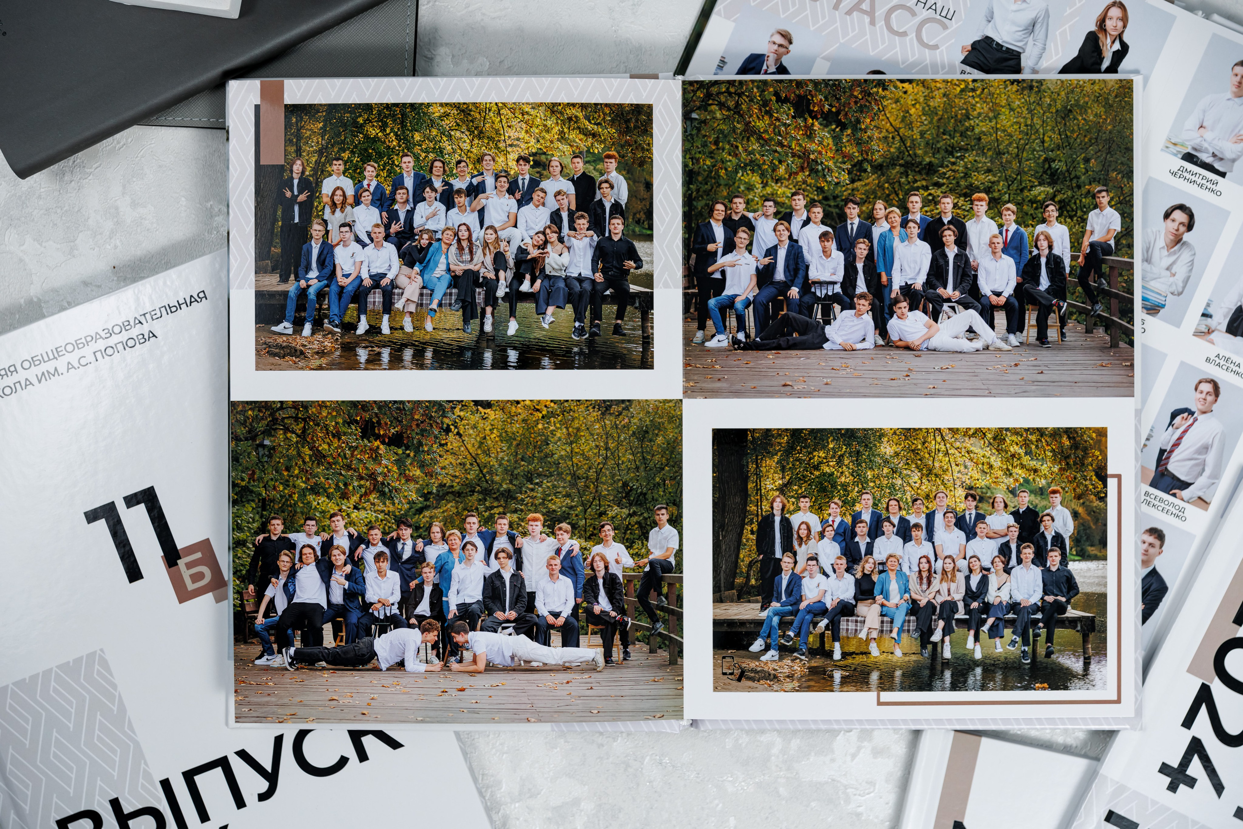 Выпускные альбомы общая информация. Семейный и детский фотограф Комина Елена, Власиха, Одинцово