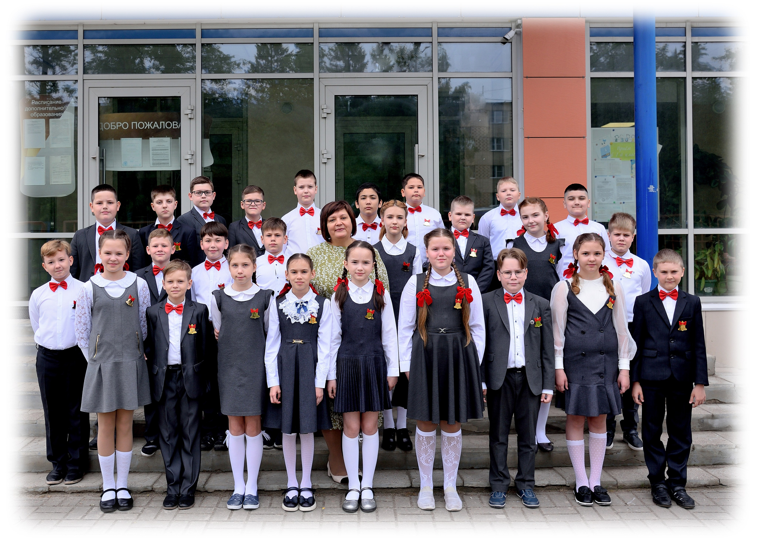 4-Альбом 5 разворотов. Выпускные альбомы для школ и детских садов Александр и Динара