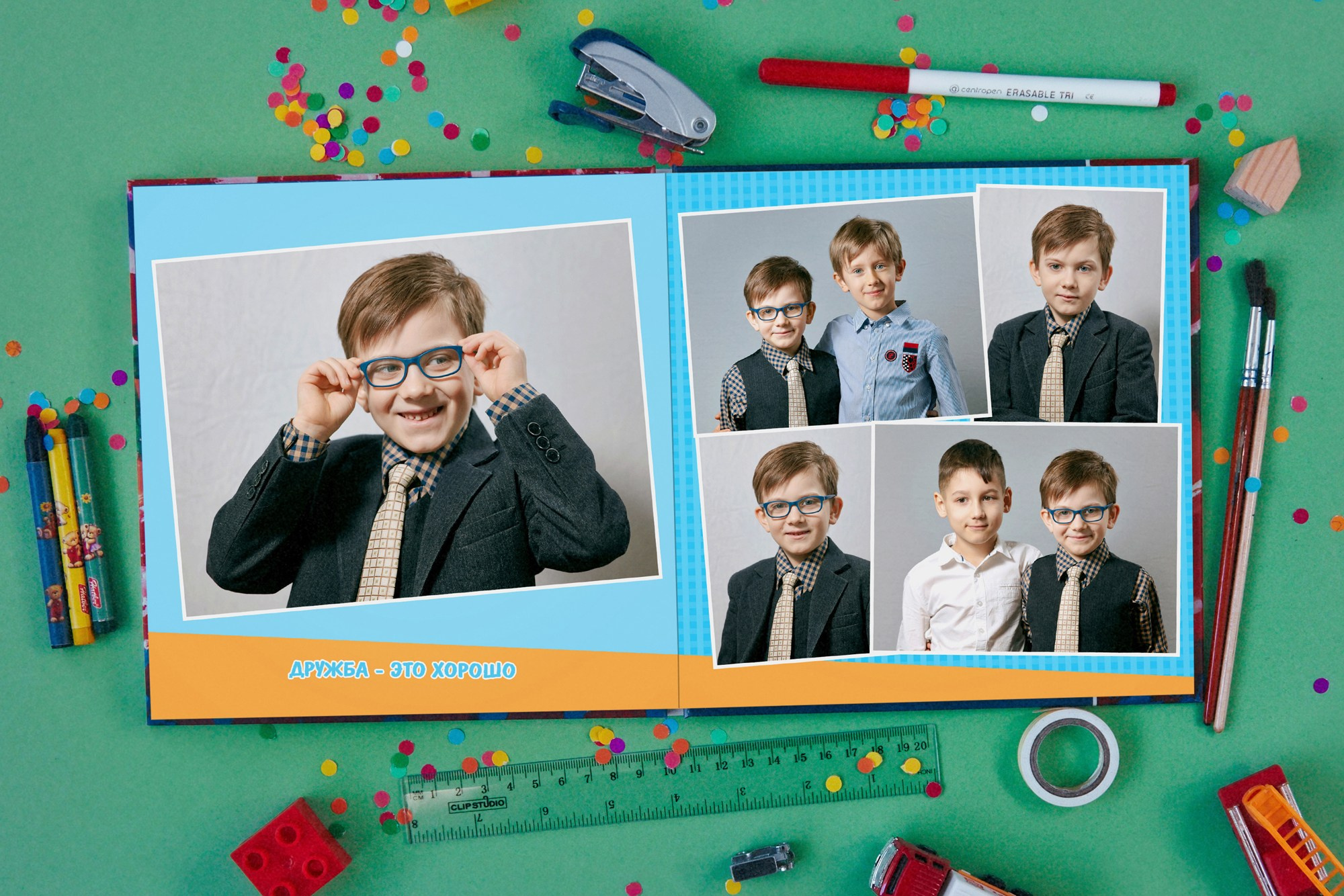Я и мои друзья. Детская фотомастерская в Санкт-Петербурге