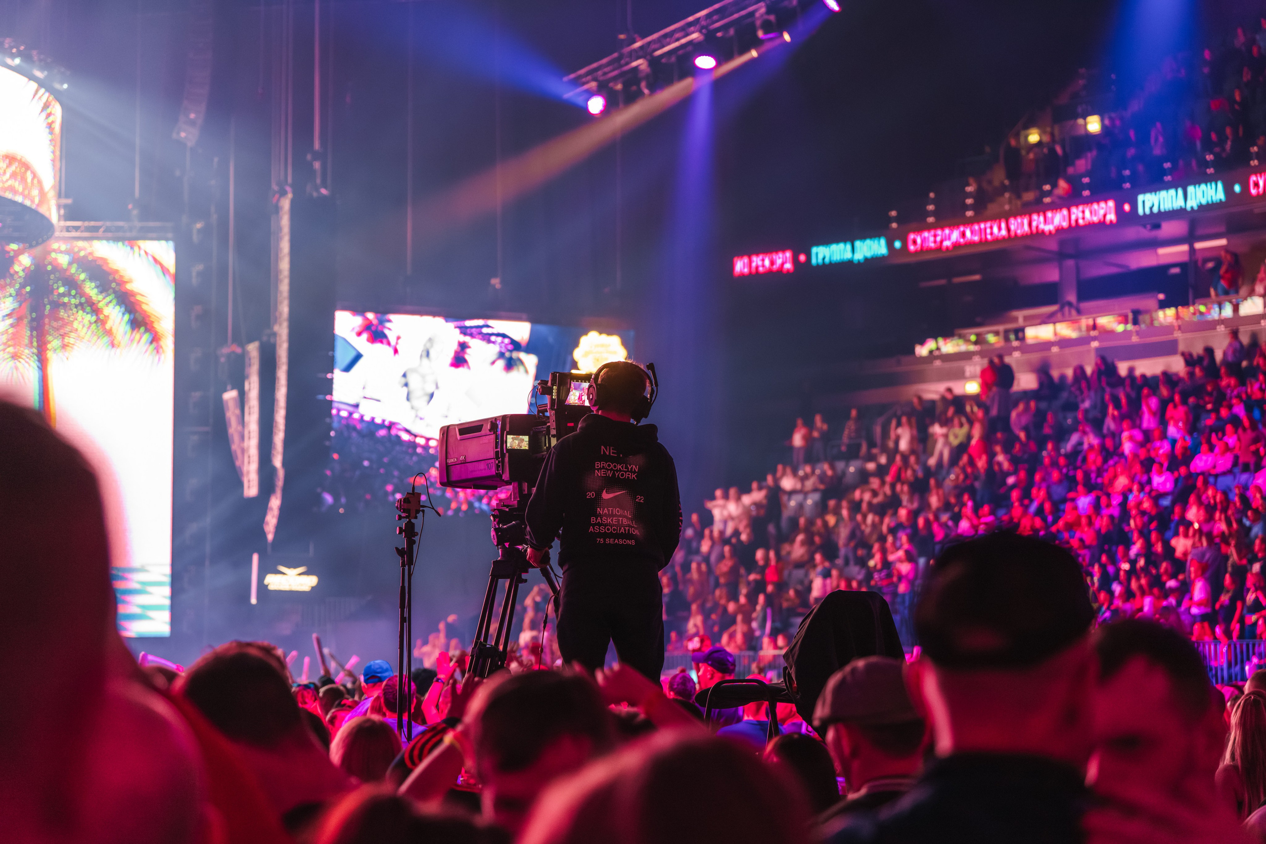 Superdiskoteka 90. Svyatoslav Bunkov | photographer