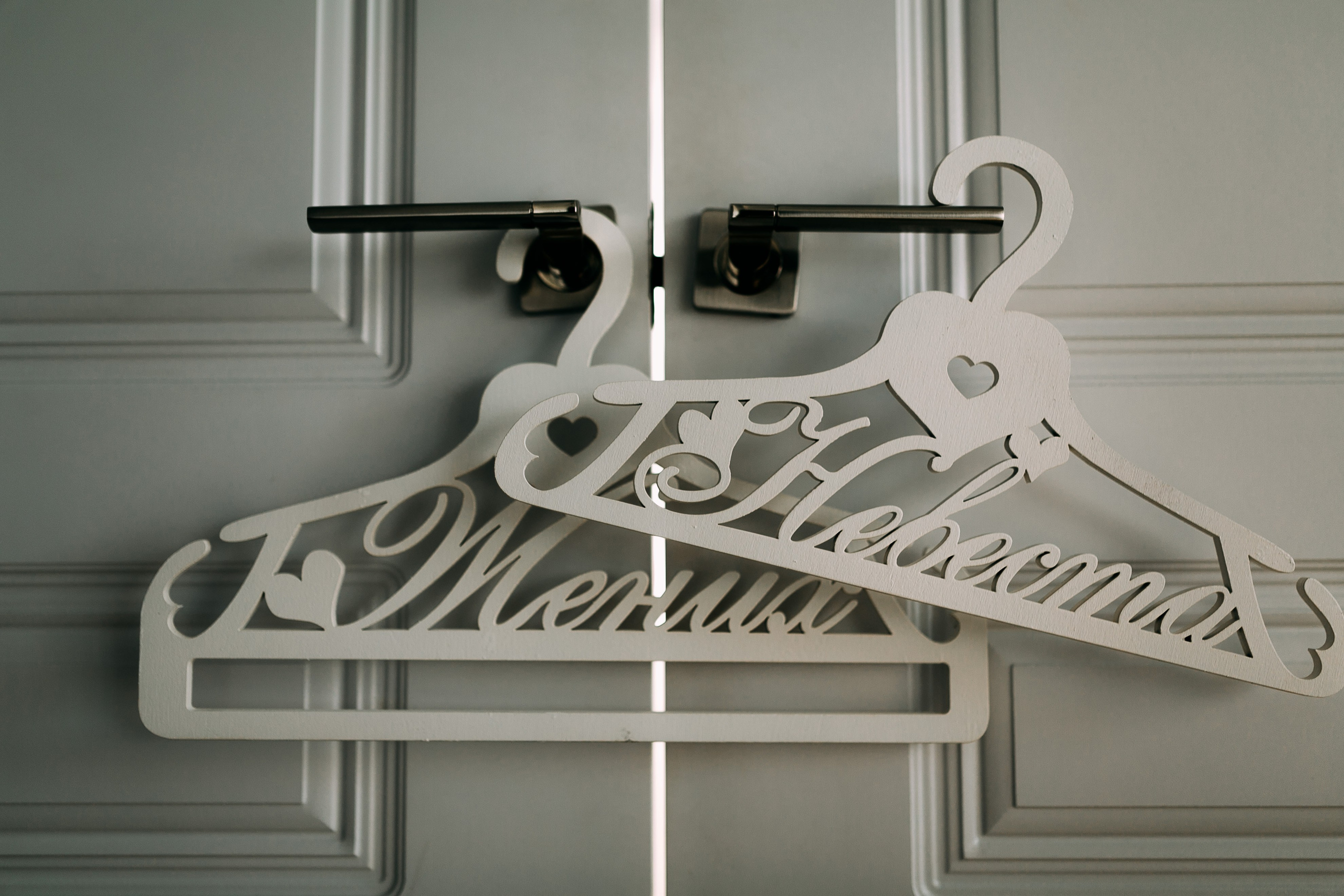 Свадебный и репортажный фотограф в Чебоксарах Покровский Александр