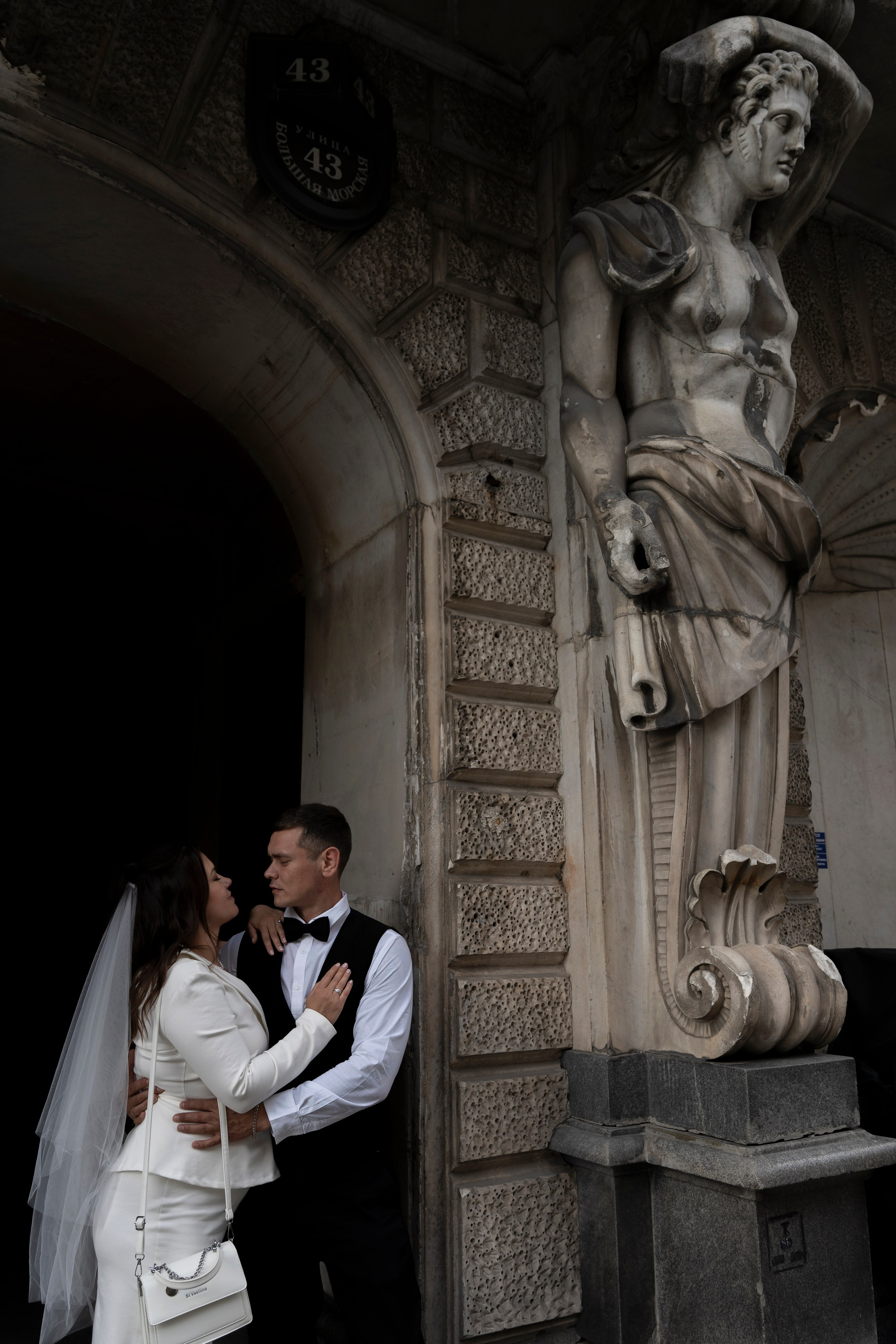 Алина+Андрей. Главная