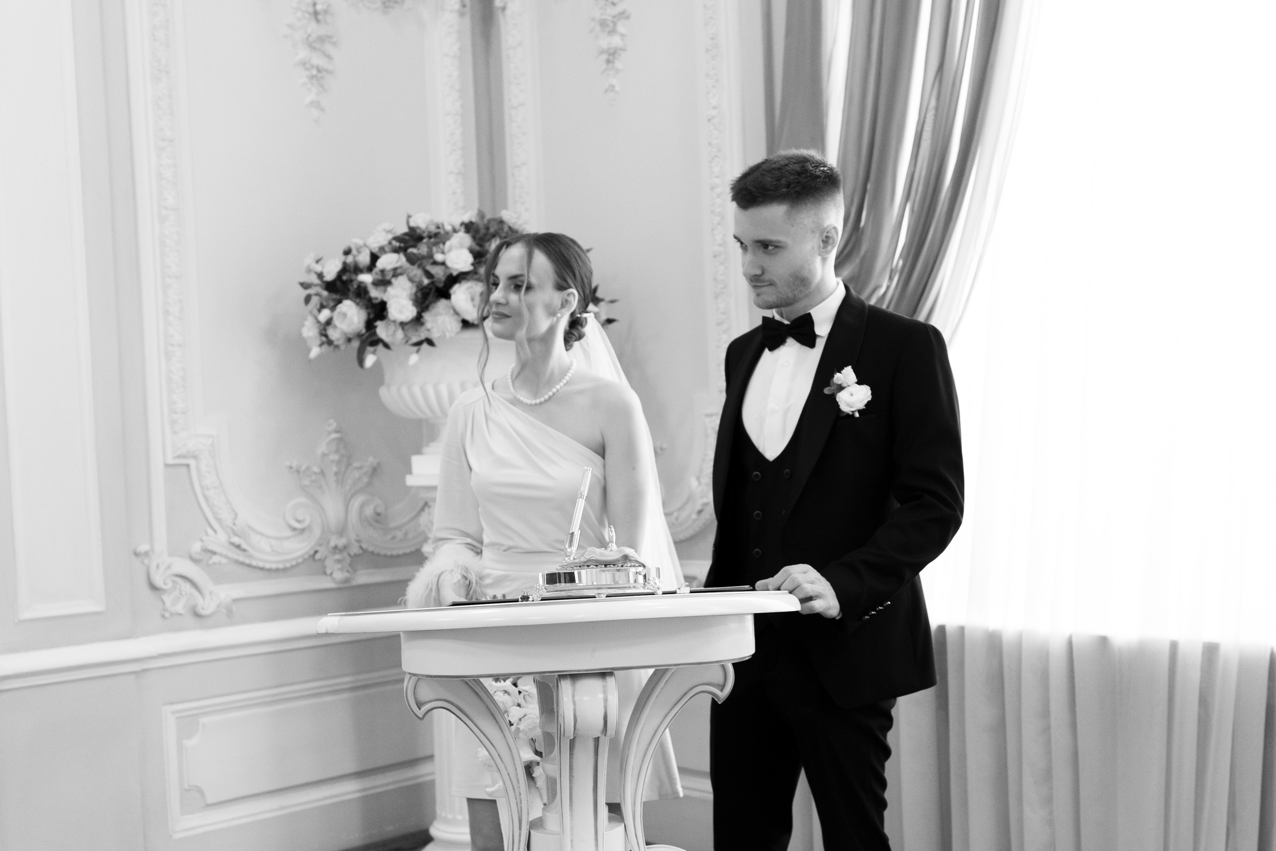 Мария+Владислав. Главная