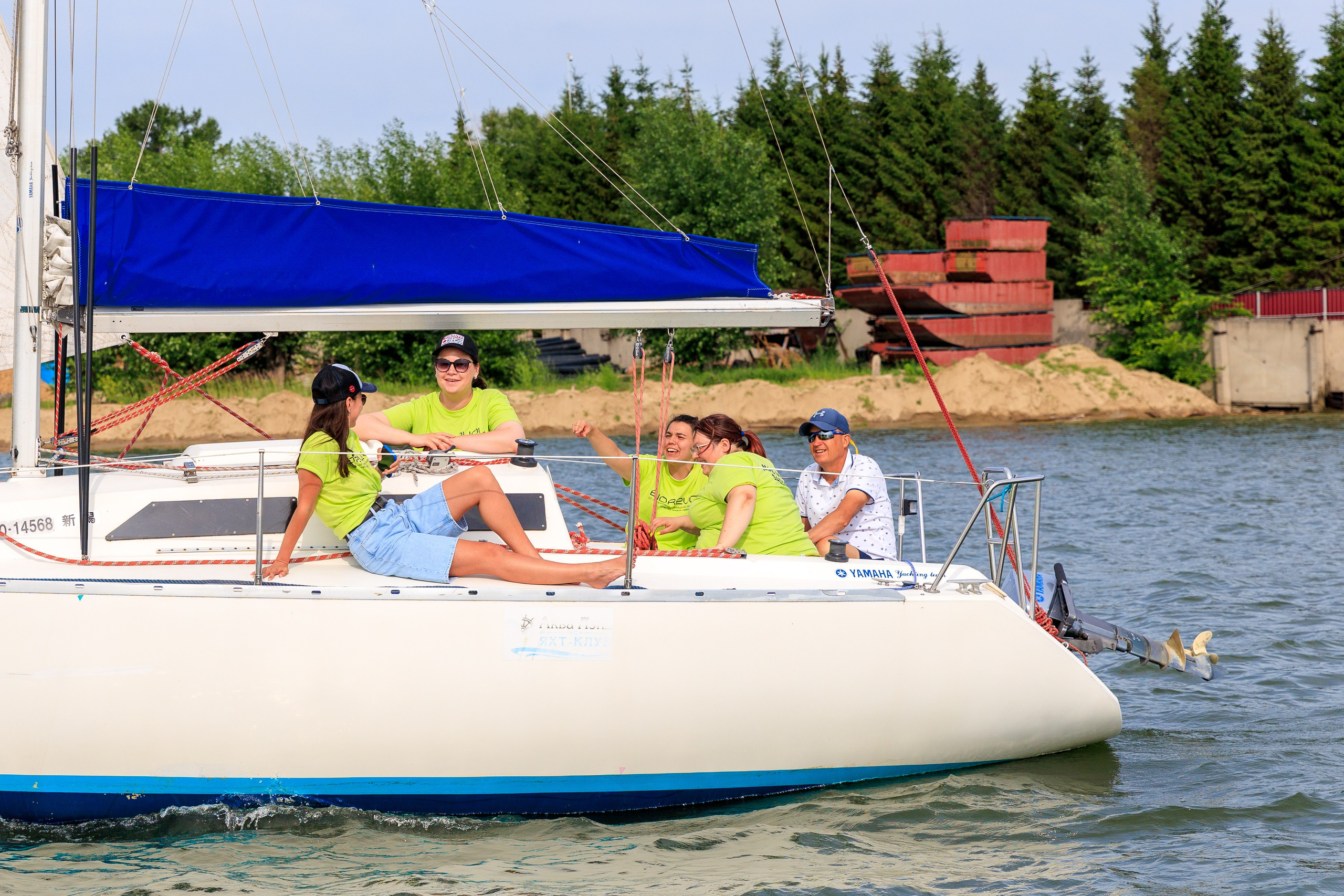 Регата на Обском. Серия 54