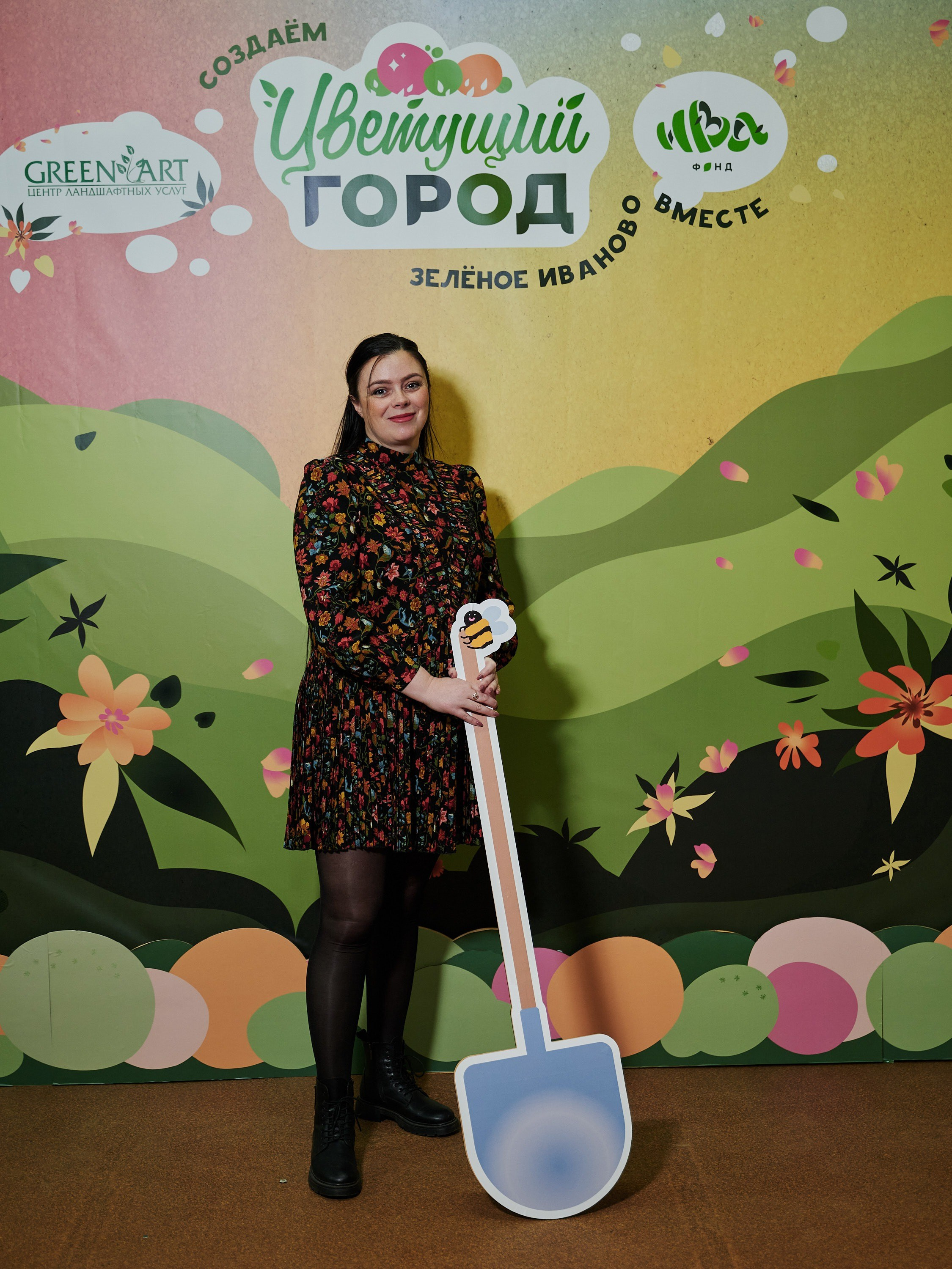 Ива Фонд — Цветущий город город Иваново. Фотограф в Иваново: Каталожная съемка одежды и постельного белья, Wildberries