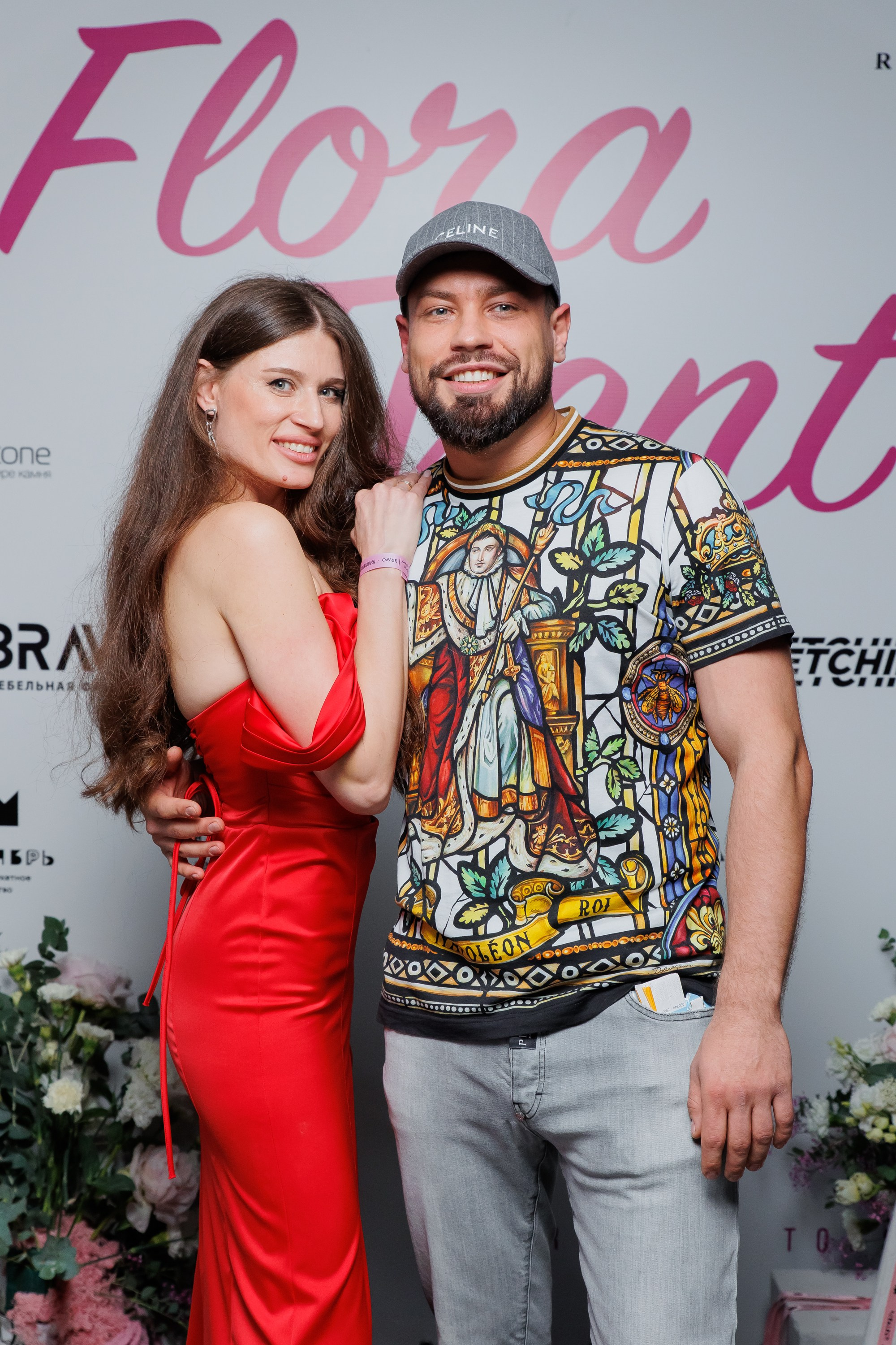 BRAVO — FLORA EVENT — PART III. СВОИ. ФОТООТЧЕТЫ-СОБЫТИЯ-МЕСТА