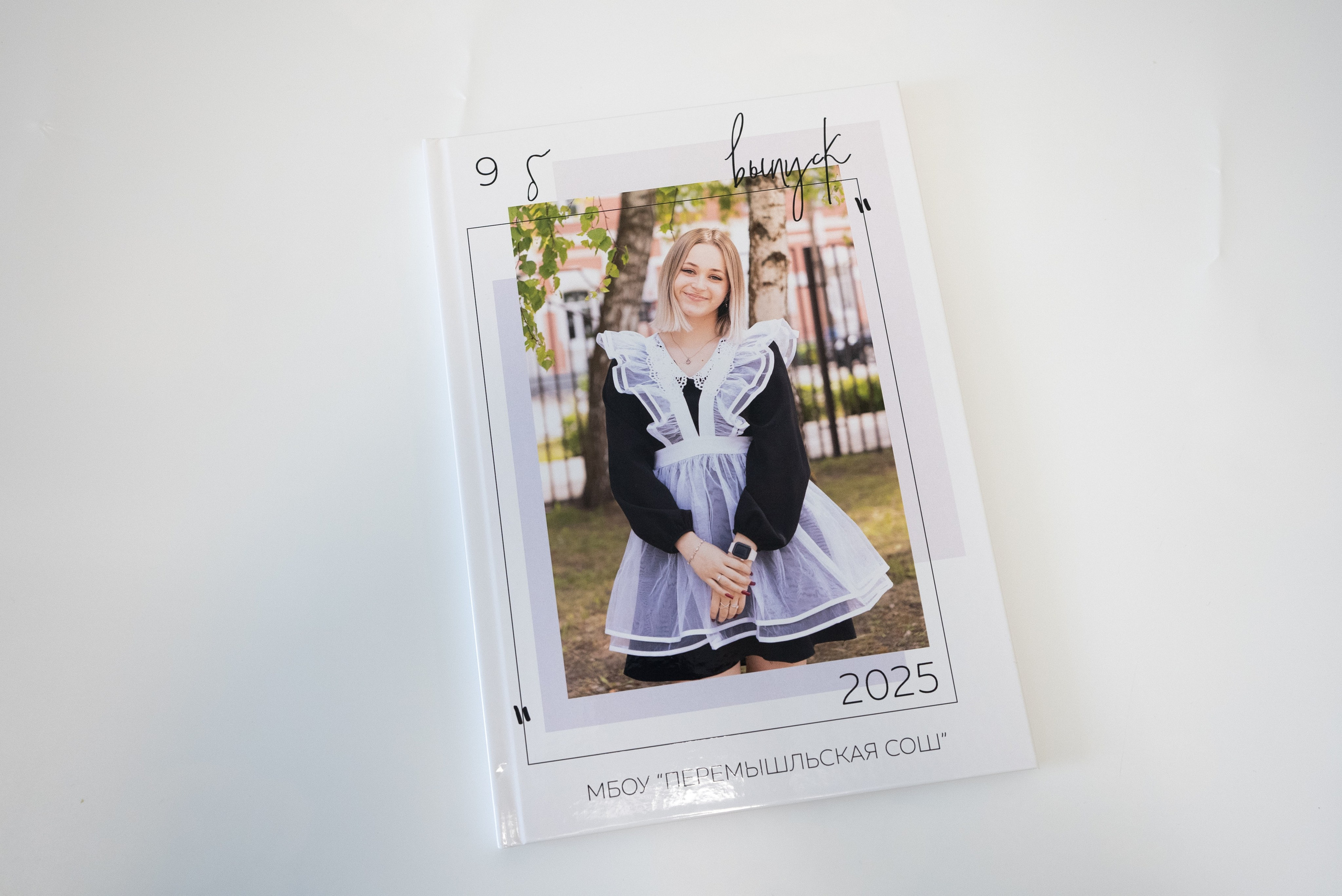 Фотокниги и папки. PROmedia