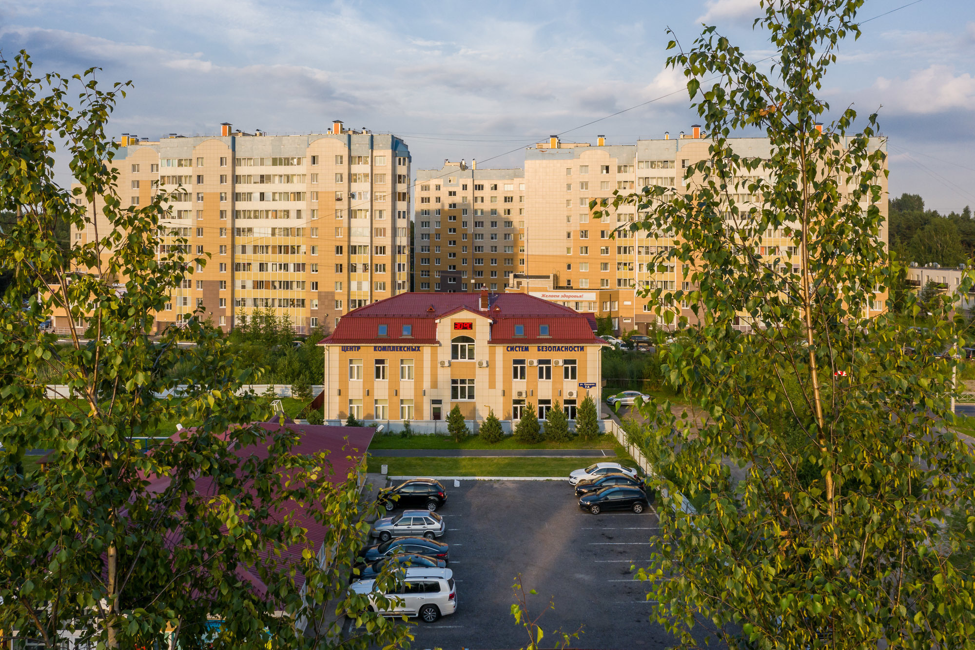 Commercial real estate. Svyatoslav Bunkov | photographer