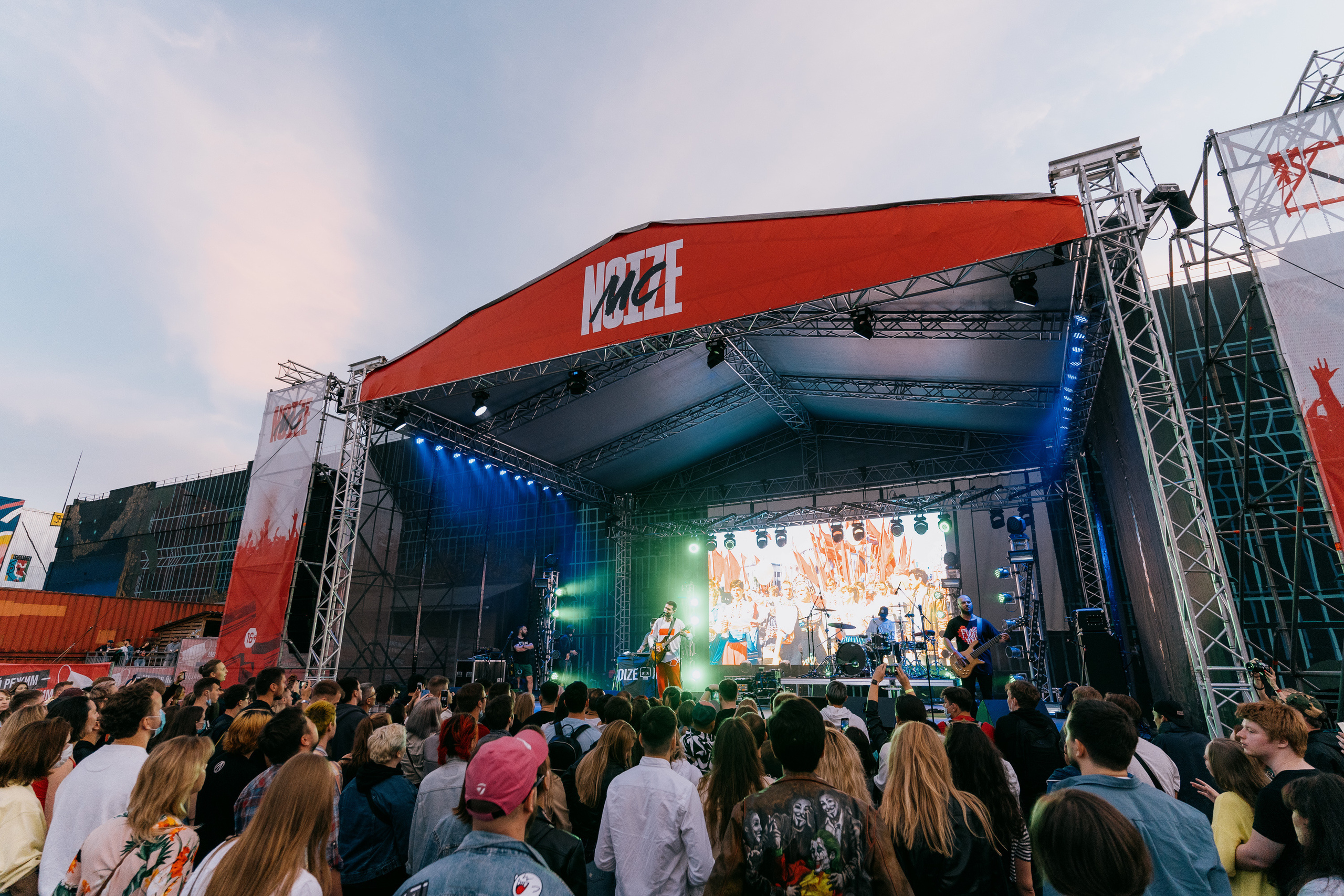 Noize MC— concert in St. Petersburg. Svyatoslav Bunkov | photographer