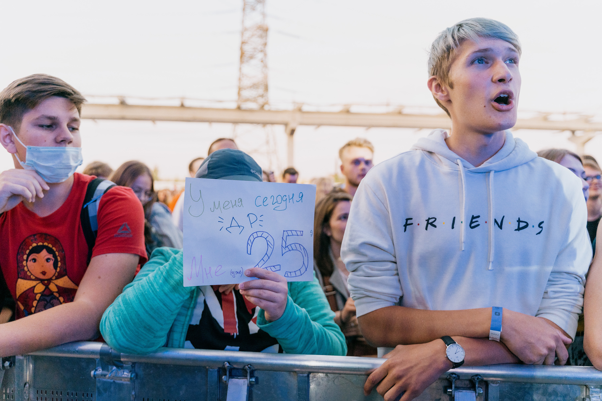 Noize MC— concert in St. Petersburg. Svyatoslav Bunkov | photographer