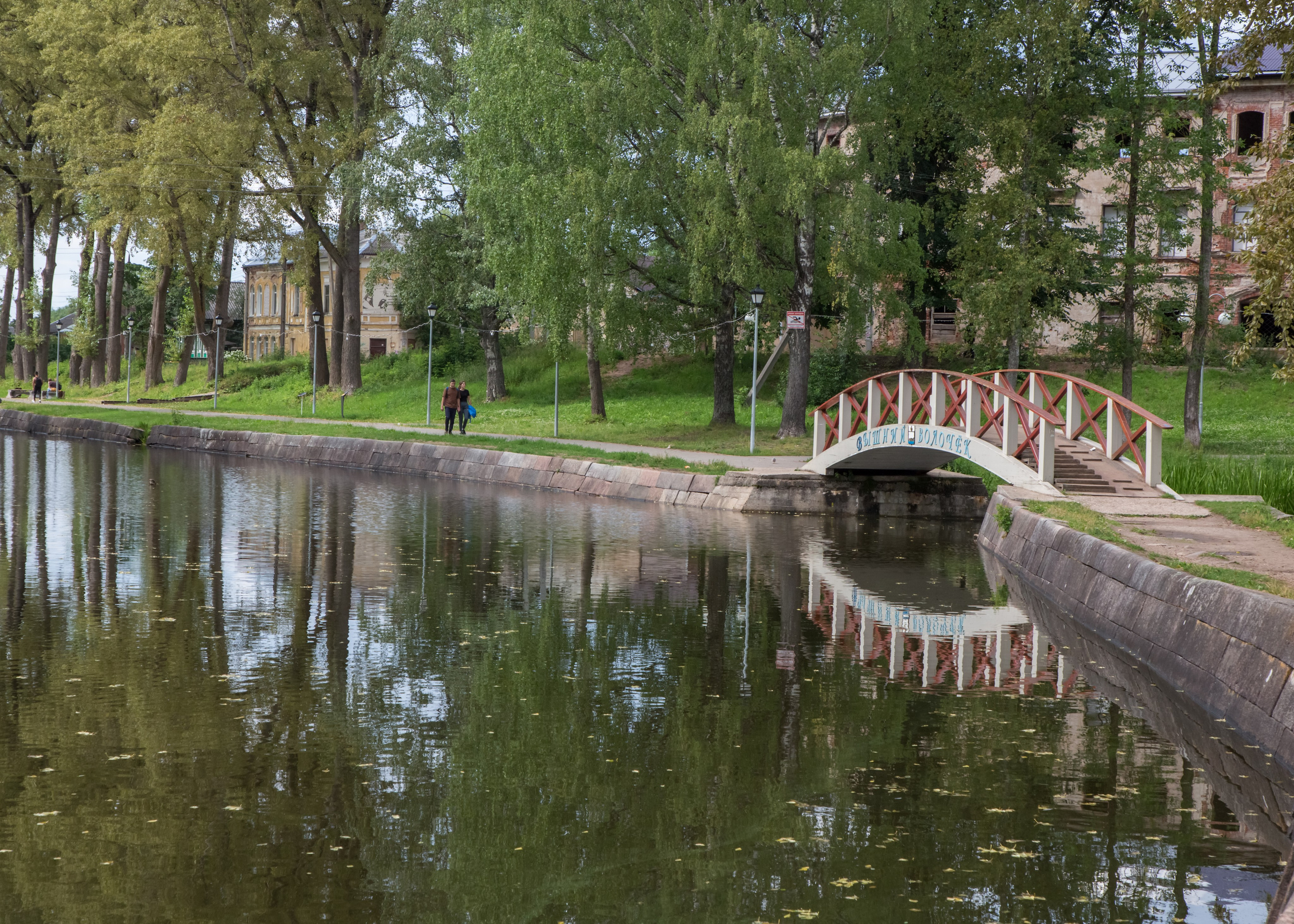 ВЫШНИЙ ВОЛОЧЕК. Контакты
