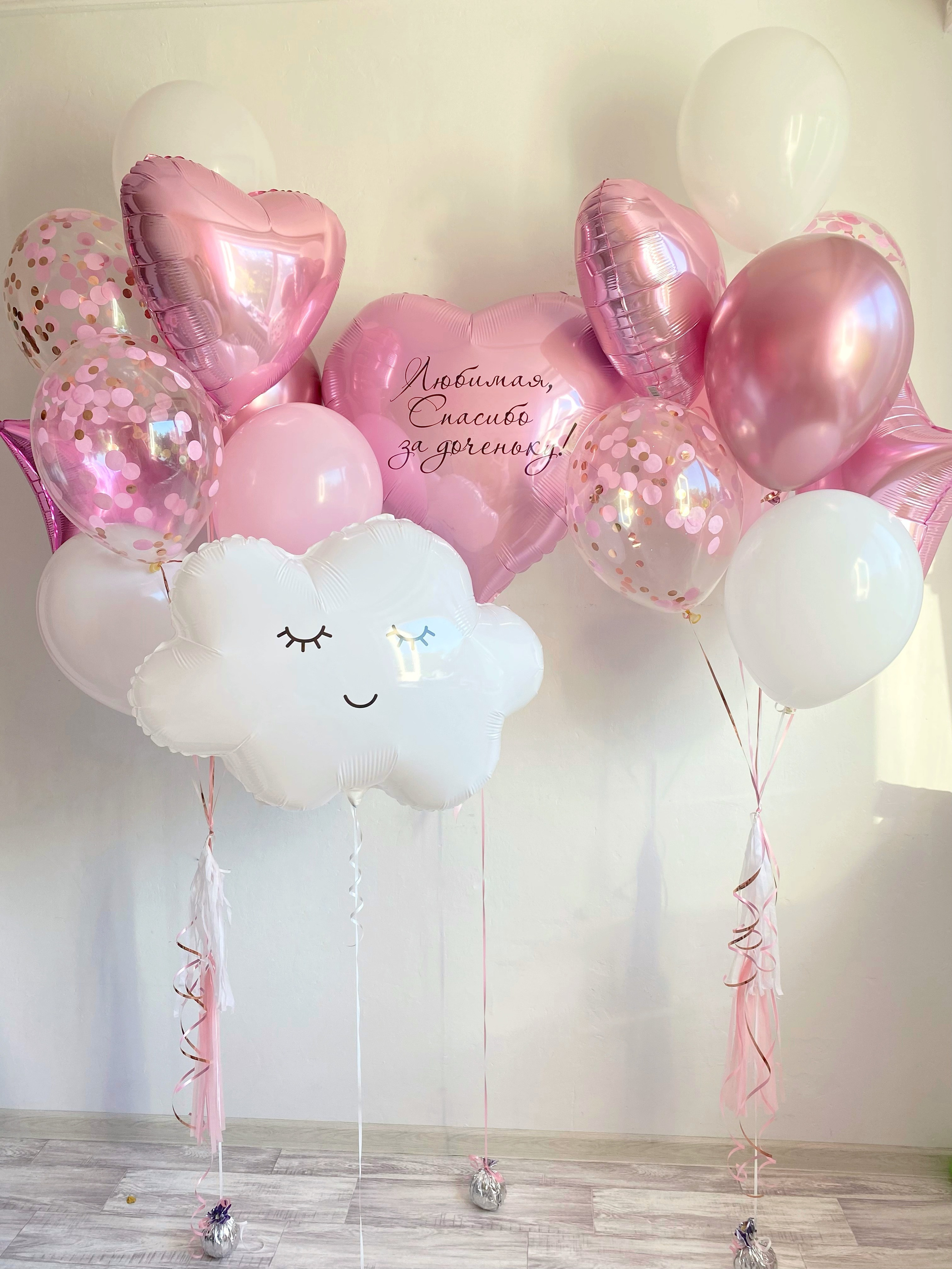 шары на выписку для девочки