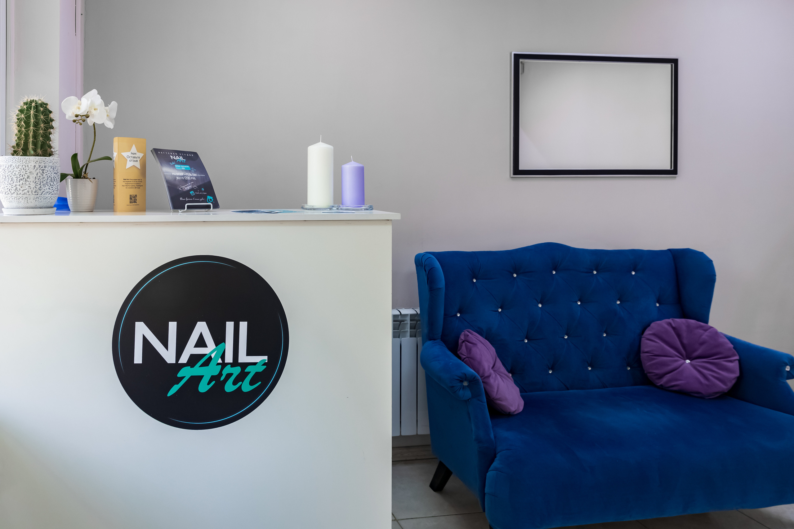 Съемка интерьера для маникюрного салона Nail Art. Интерьеры, Контент, Портреты | Фотограф в Москве Дани Терно