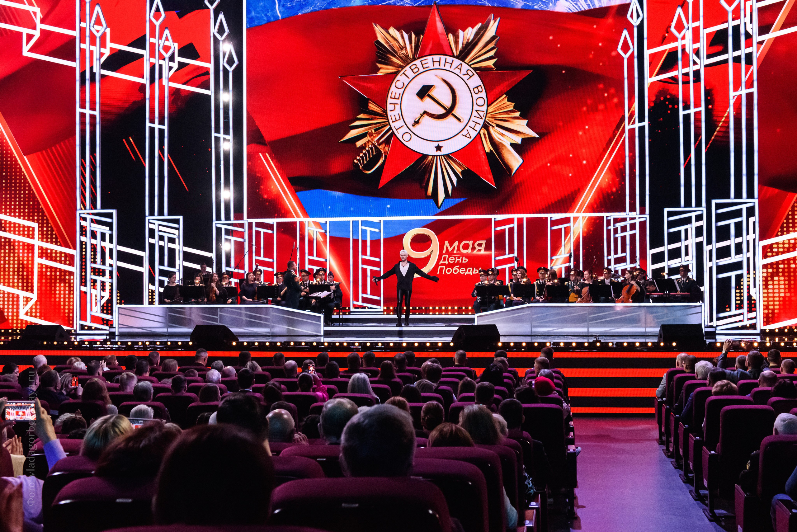 Концерт к 9 мая — Россия1. Бренд-фотограф для экспертов и блогеров в Москве Влада Горбовская