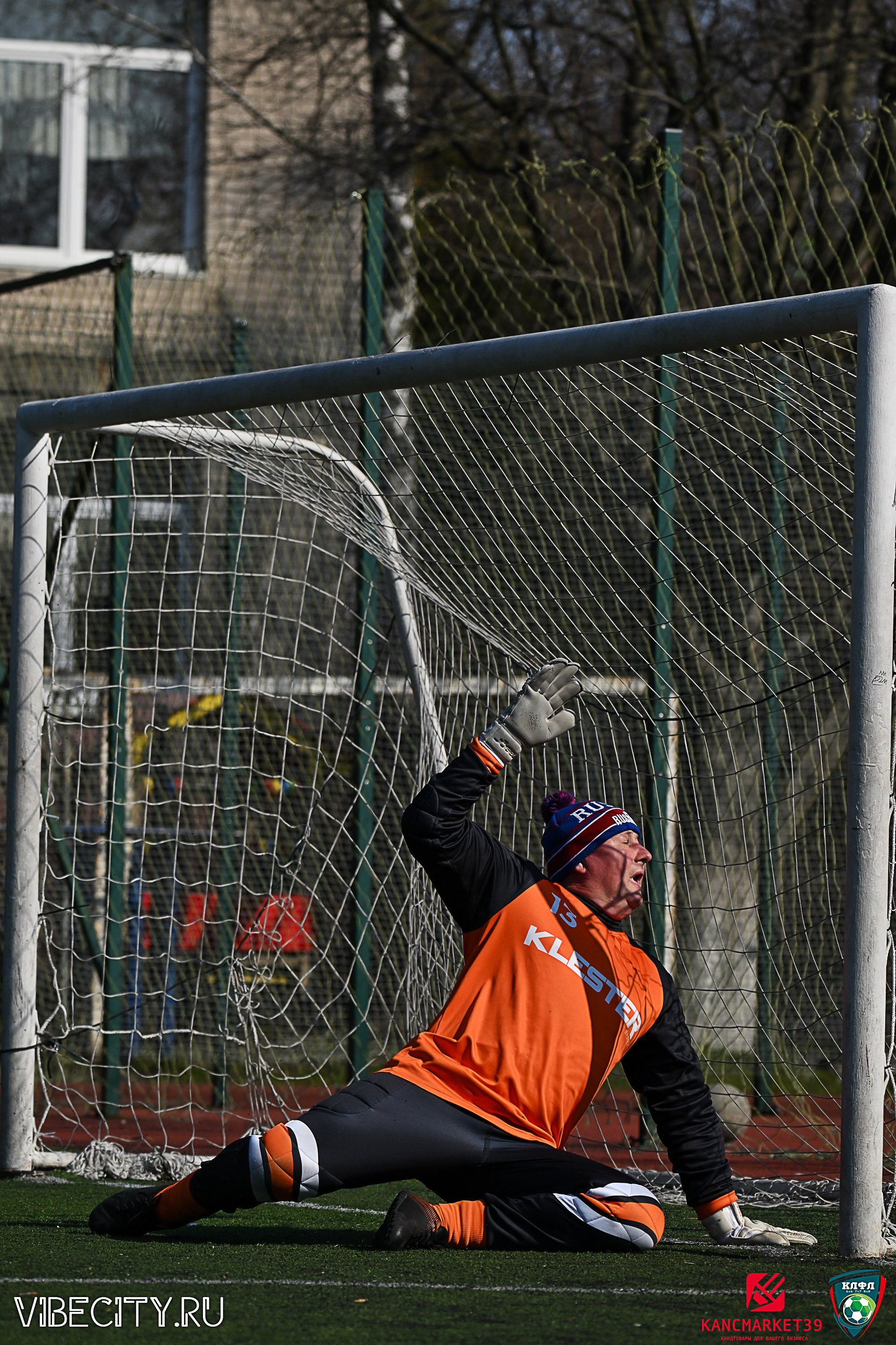 XX ЧЕМПИОНАТ КАЛИНИНГРАДСКОЙ ЛФЛ КАНЦМАРКЕТ39 сезона 2024–2025 гг. VIBECITY.RU Вайб Сити Ру Фоторепортажи Фотоотчеты Калининград