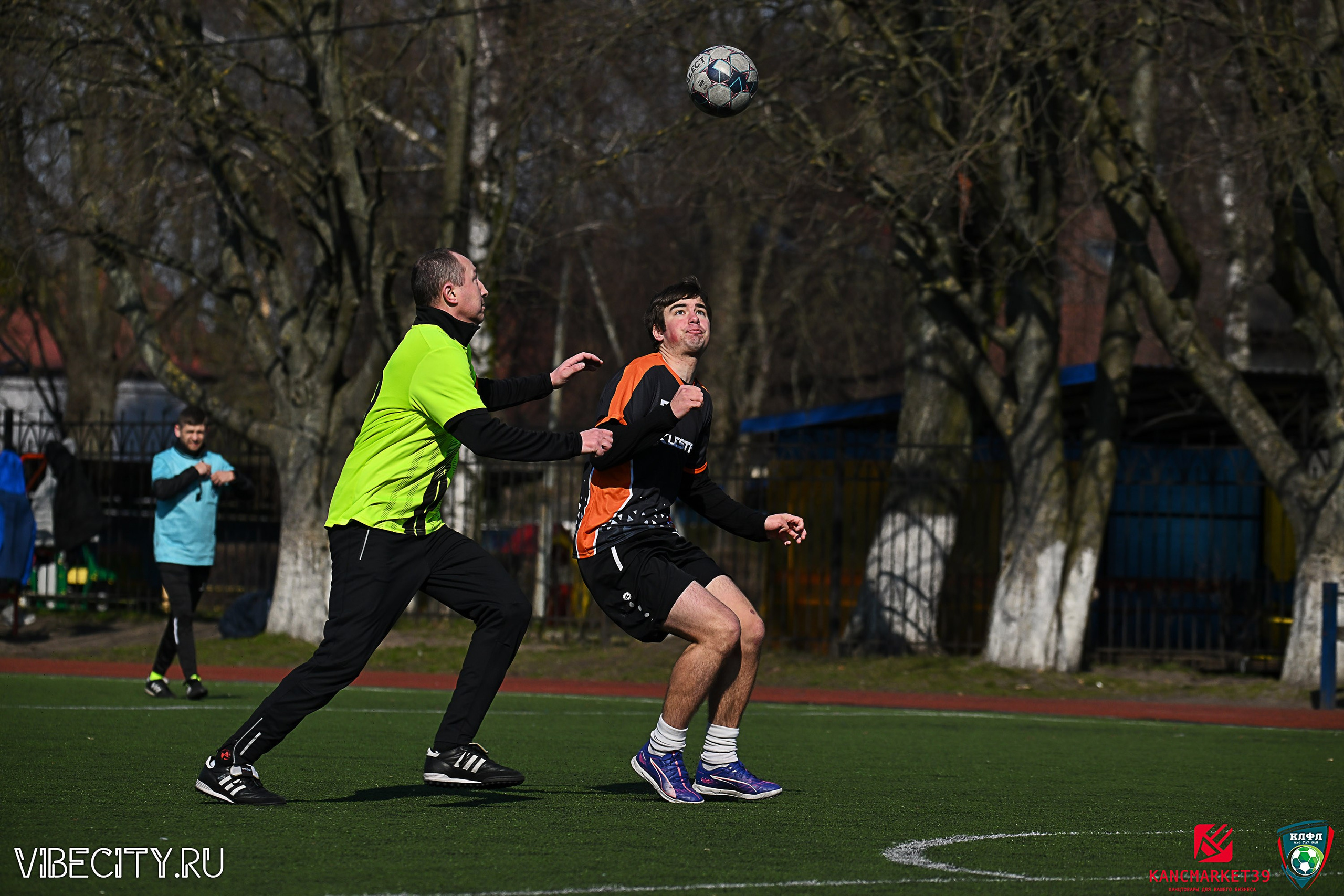 XX ЧЕМПИОНАТ КАЛИНИНГРАДСКОЙ ЛФЛ КАНЦМАРКЕТ39 сезона 2024–2025 гг. VIBECITY.RU Вайб Сити Ру Фоторепортажи Фотоотчеты Калининград