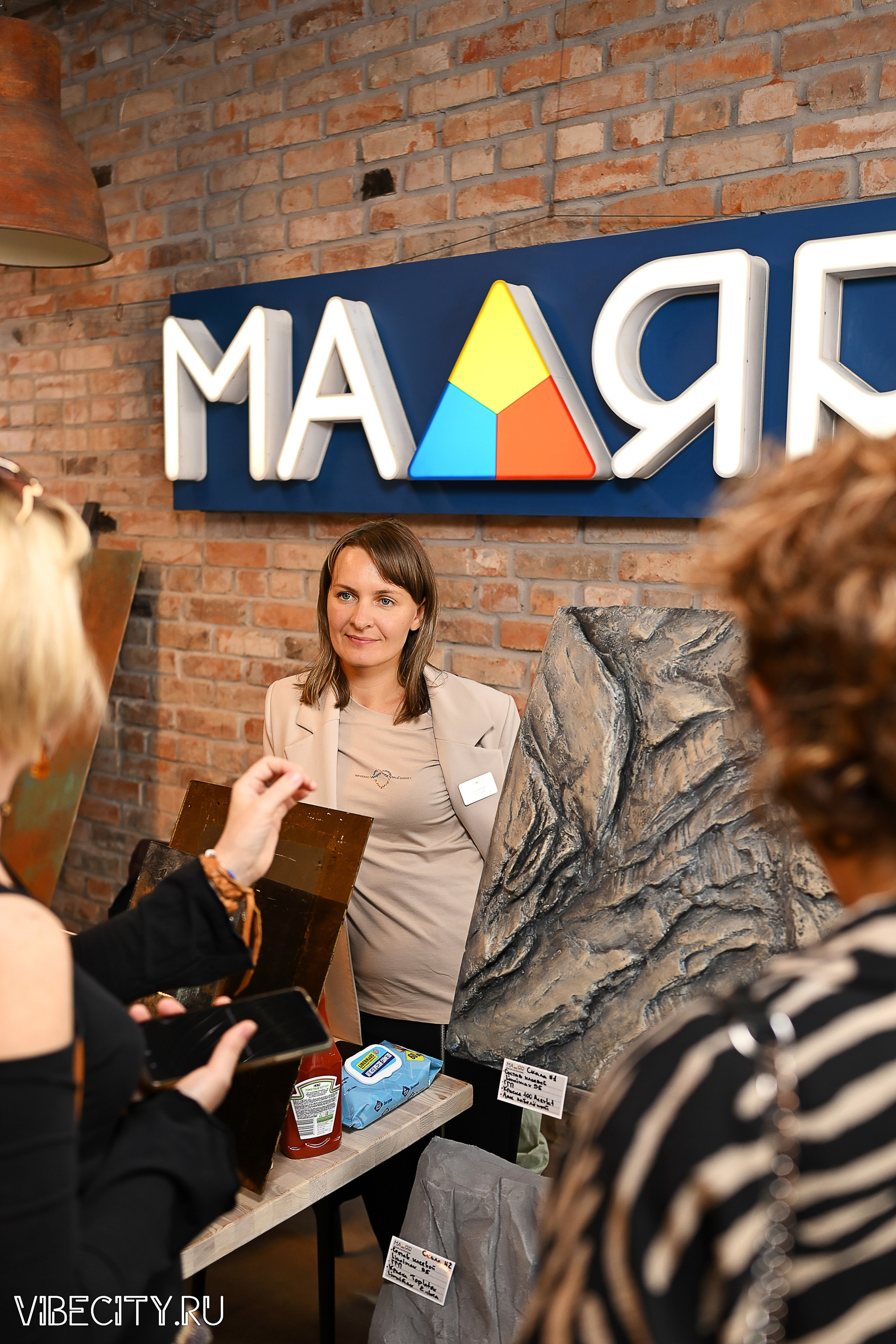 ДИЗАЙН-ФЕСТ КОНФЕРЕНЦИЯ. VIBECITY.RU Вайб Сити Ру Фоторепортажи Фотоотчеты Калининград