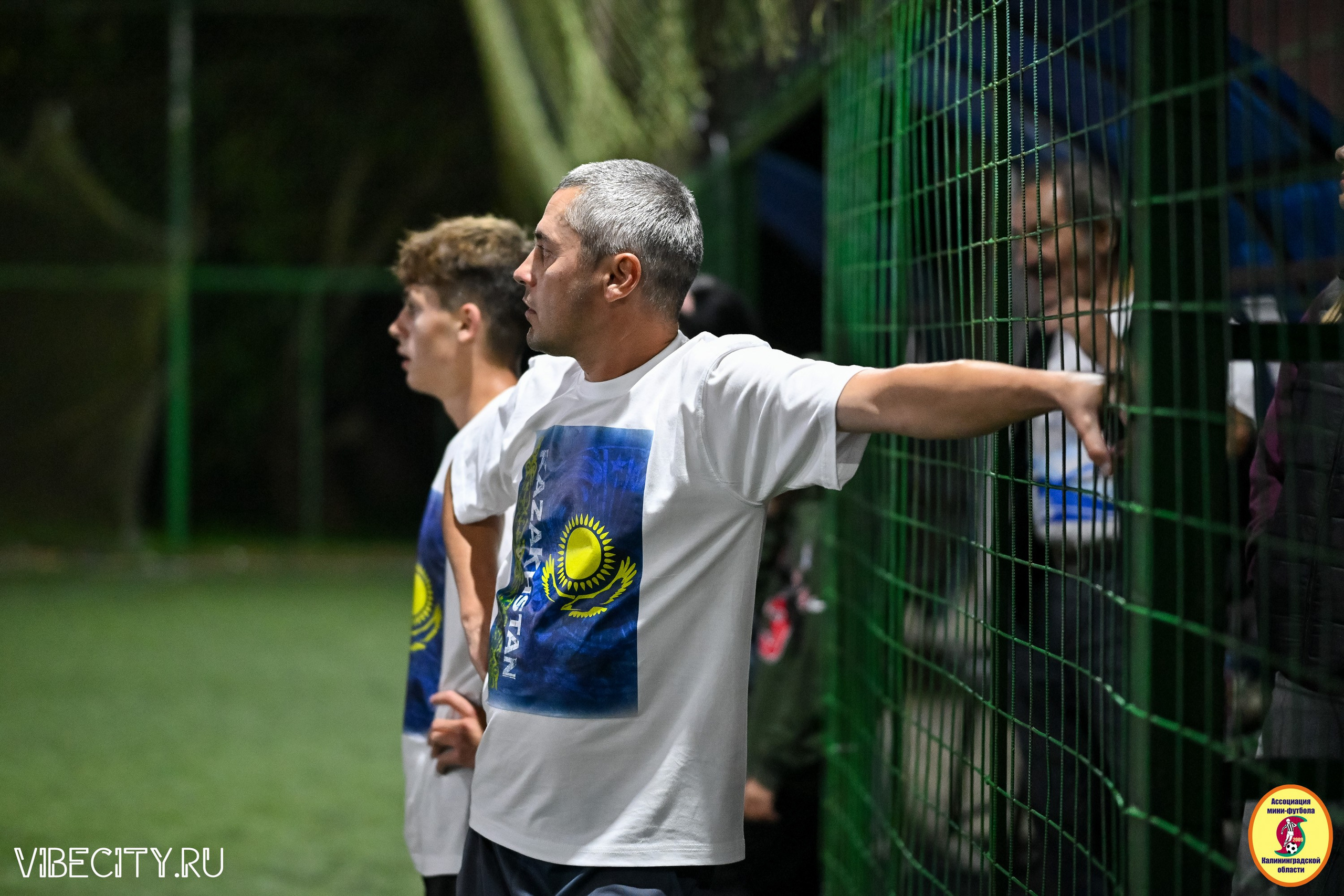 КУБОК ДРУЖБЫ. VIBECITY.RU Вайб Сити Ру Фоторепортажи Фотоотчеты Калининград
