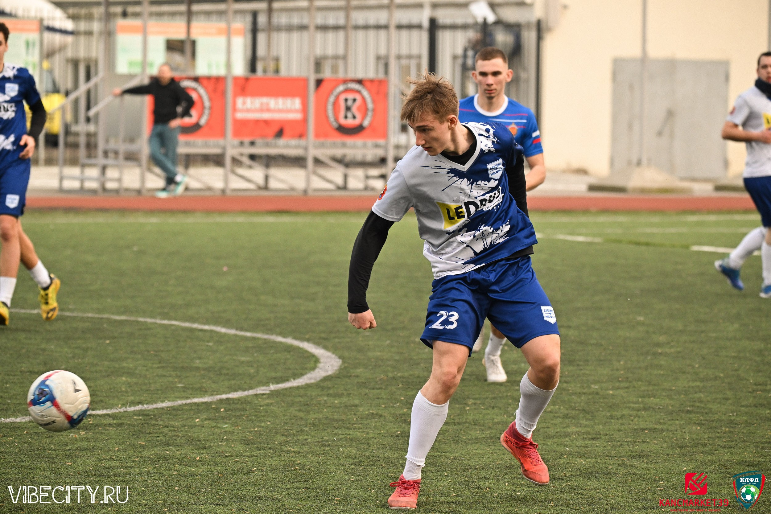 XX ЧЕМПИОНАТ КАЛИНИНГРАДСКОЙ ЛФЛ КАНЦМАРКЕТ39 сезона 2024–2025 гг. VIBECITY.RU Вайб Сити Ру Фоторепортажи Фотоотчеты Калининград