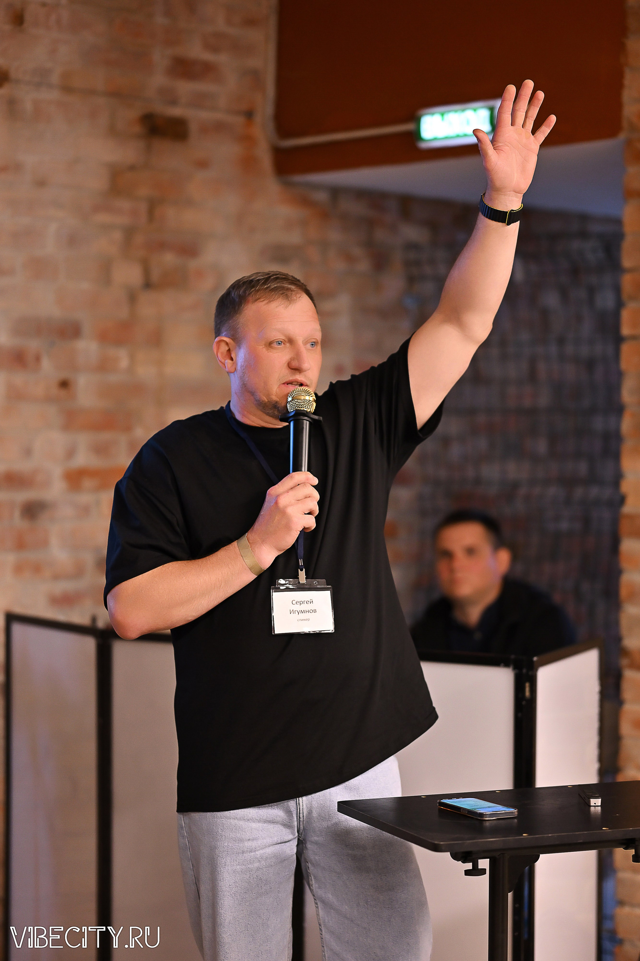 ДИЗАЙН-ФЕСТ КОНФЕРЕНЦИЯ. VIBECITY.RU Вайб Сити Ру Фоторепортажи Фотоотчеты Калининград