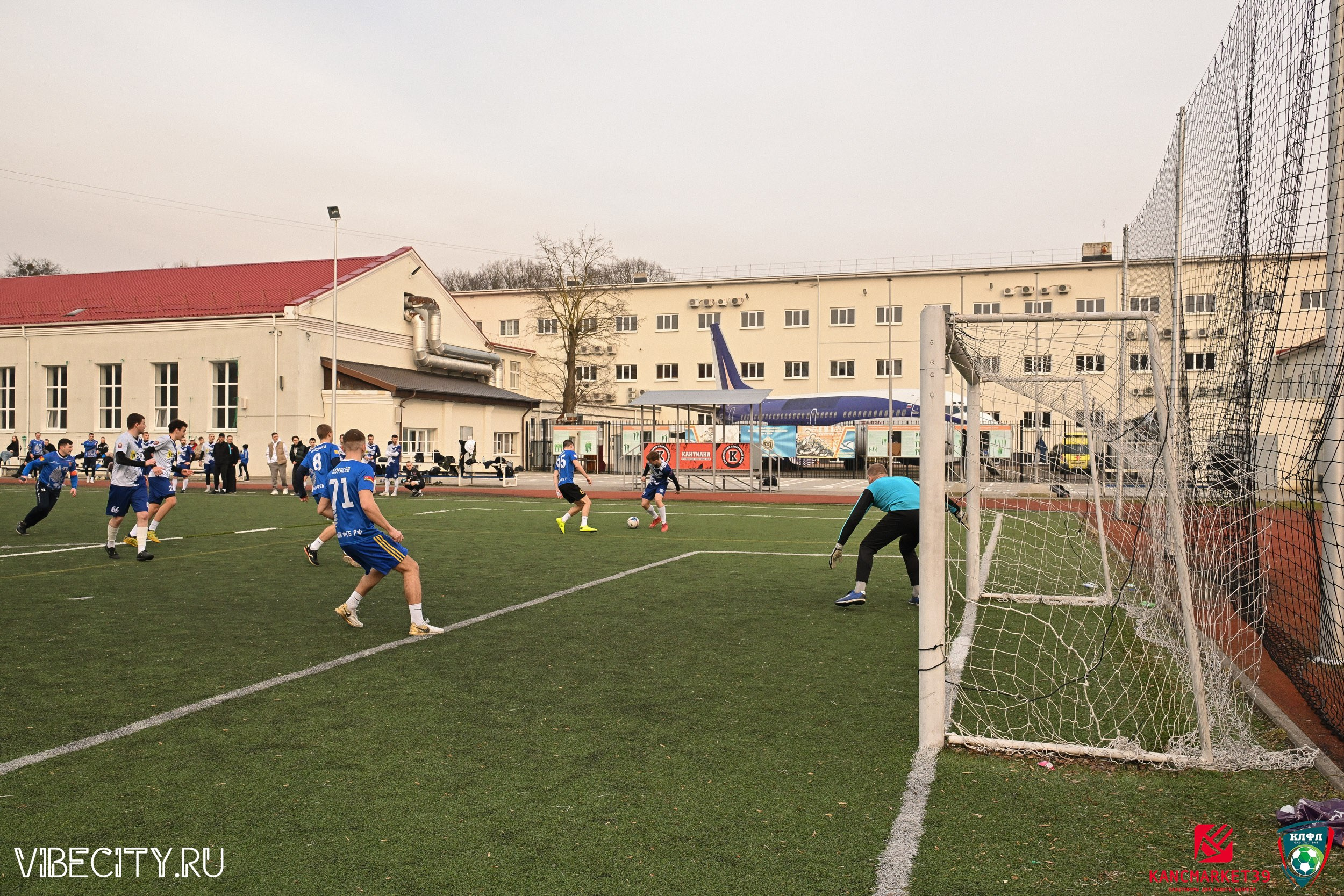 XX ЧЕМПИОНАТ КАЛИНИНГРАДСКОЙ ЛФЛ КАНЦМАРКЕТ39 сезона 2024–2025 гг. VIBECITY.RU Вайб Сити Ру Фоторепортажи Фотоотчеты Калининград