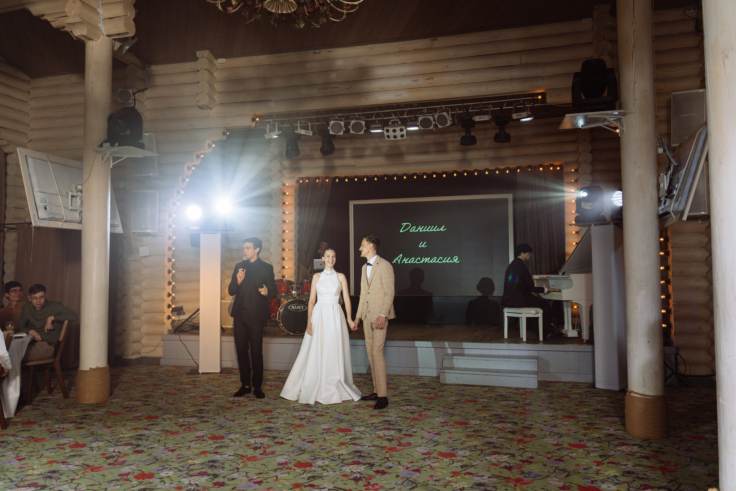 Свадьба Даниила и Анастасии