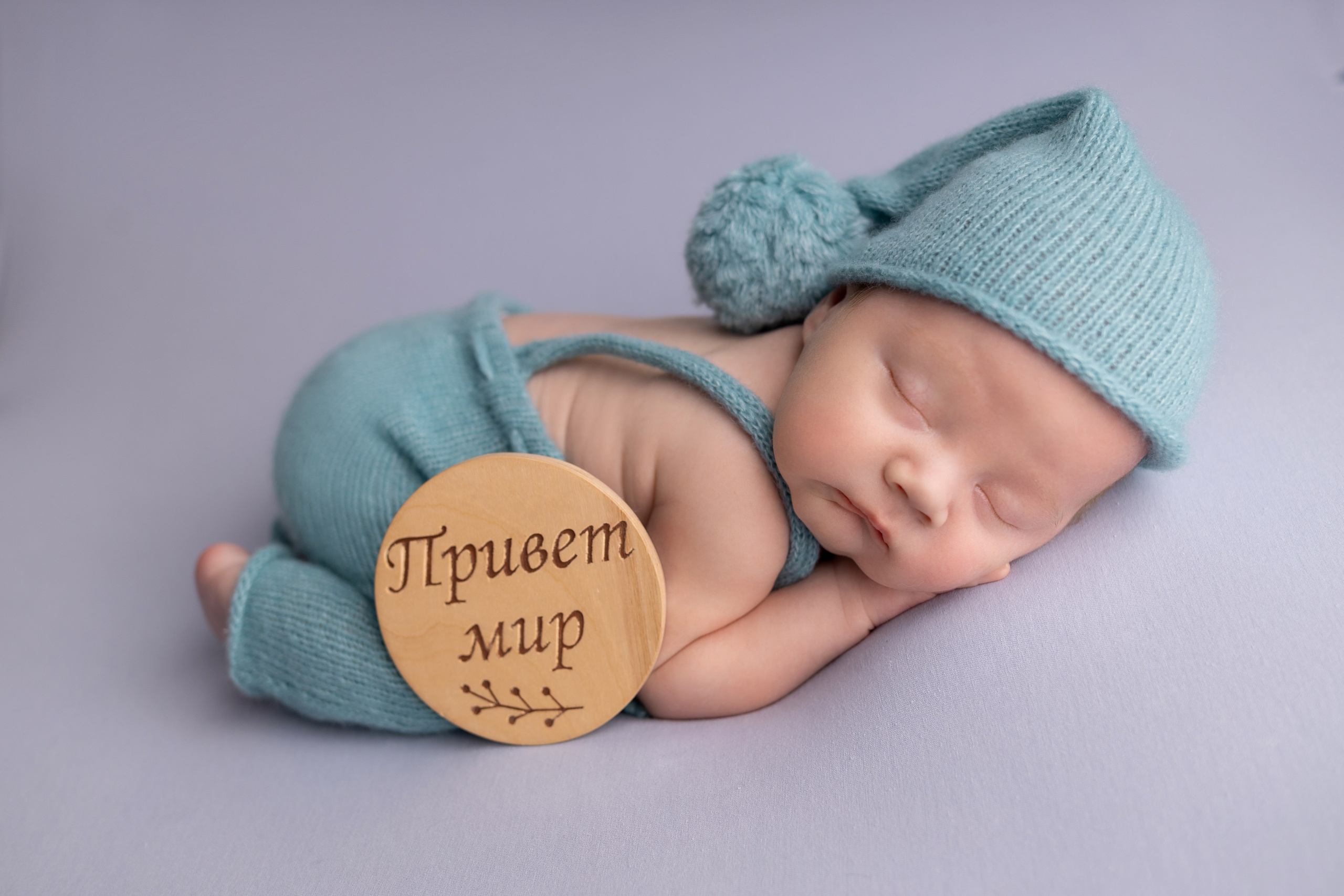 Стоимость услуг. Фотограф новорожденных малышей в Омске и Омской области Эльвира Камаева