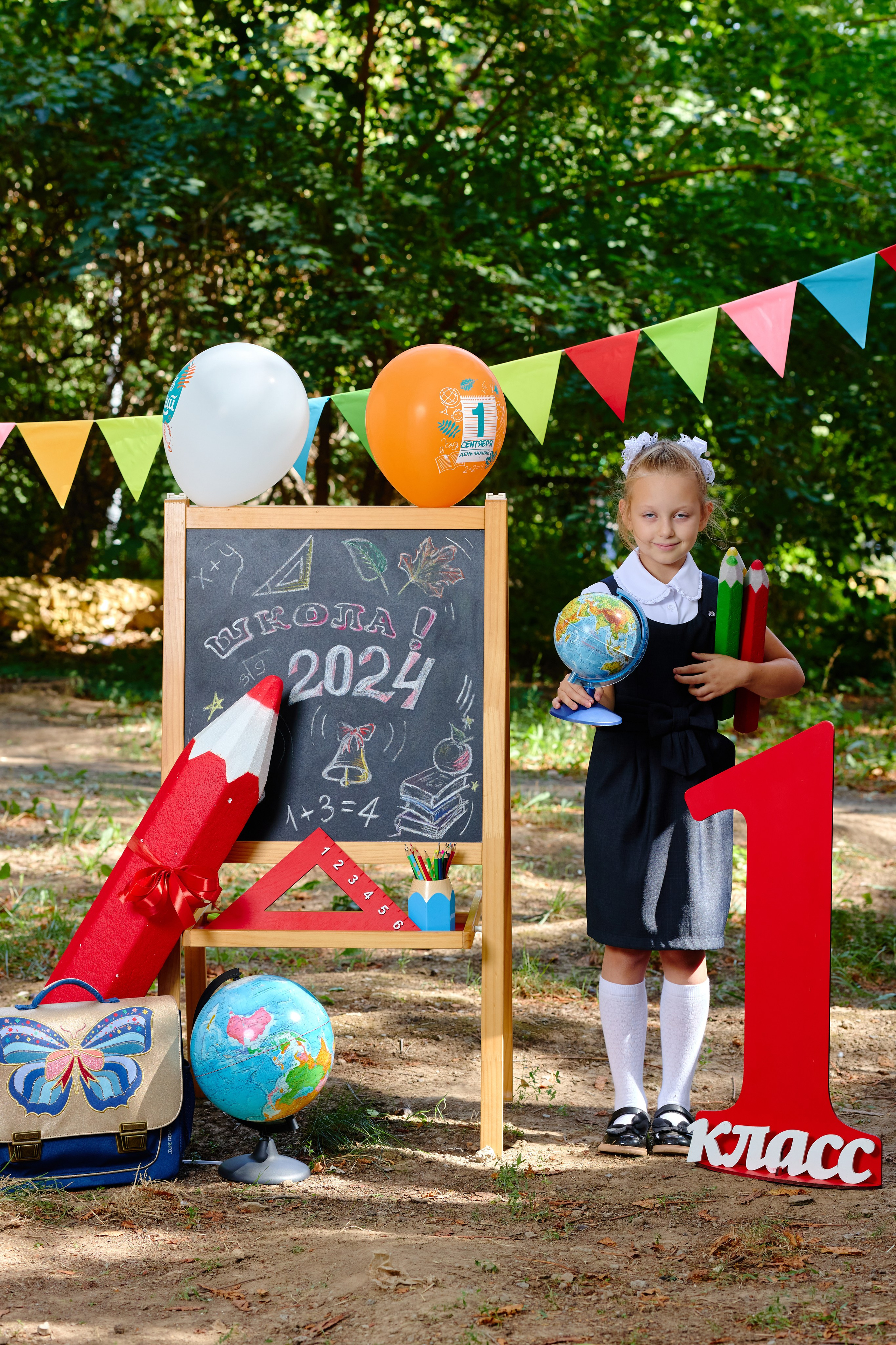 Альбом для 1 класса (персональный). Фотограф Выпускные альбомы Таганрог Сергей Коробченко