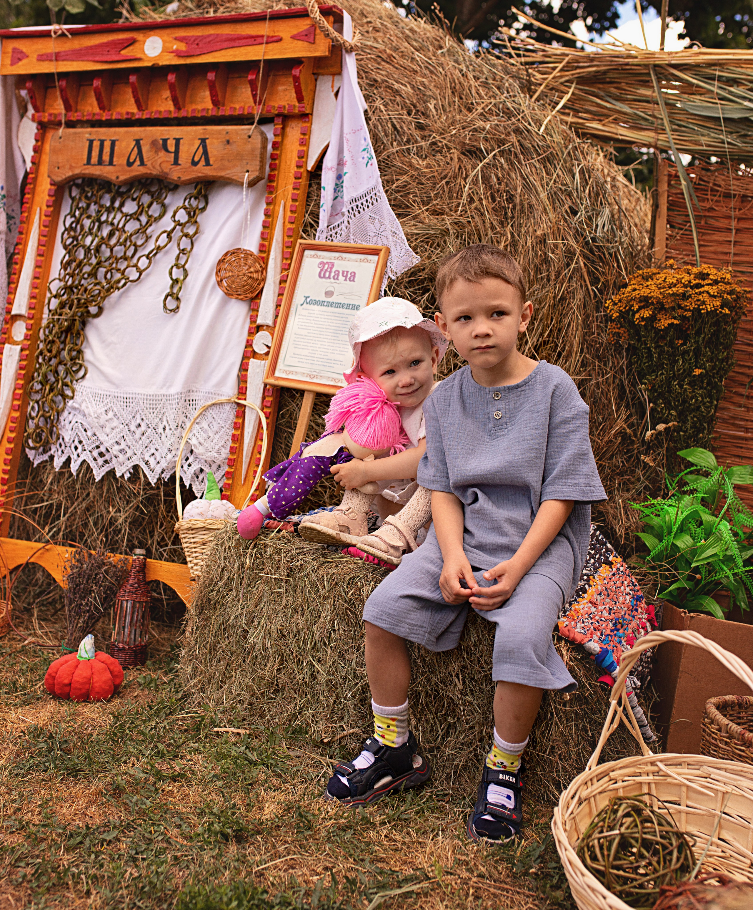 ФОТОПРОЕКТ «РУССКАЯ ДУША» Ярмарка «Бондарская карусель». Ольга Смирнова юрист, фотограф