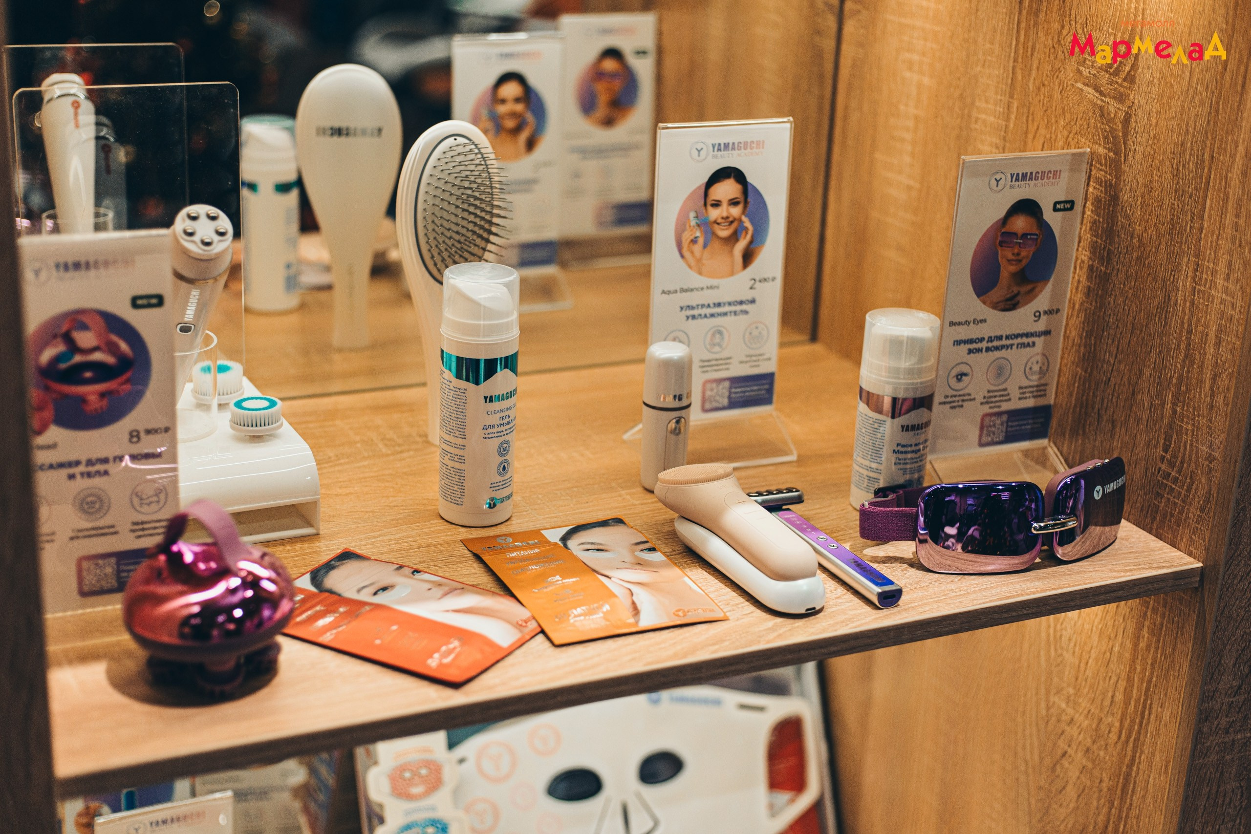 28.12 Yamaguchi в МАРМЕЛАД. Команда специалистов в мире фотографии и видео. Детский фотограф, семейный фотограф