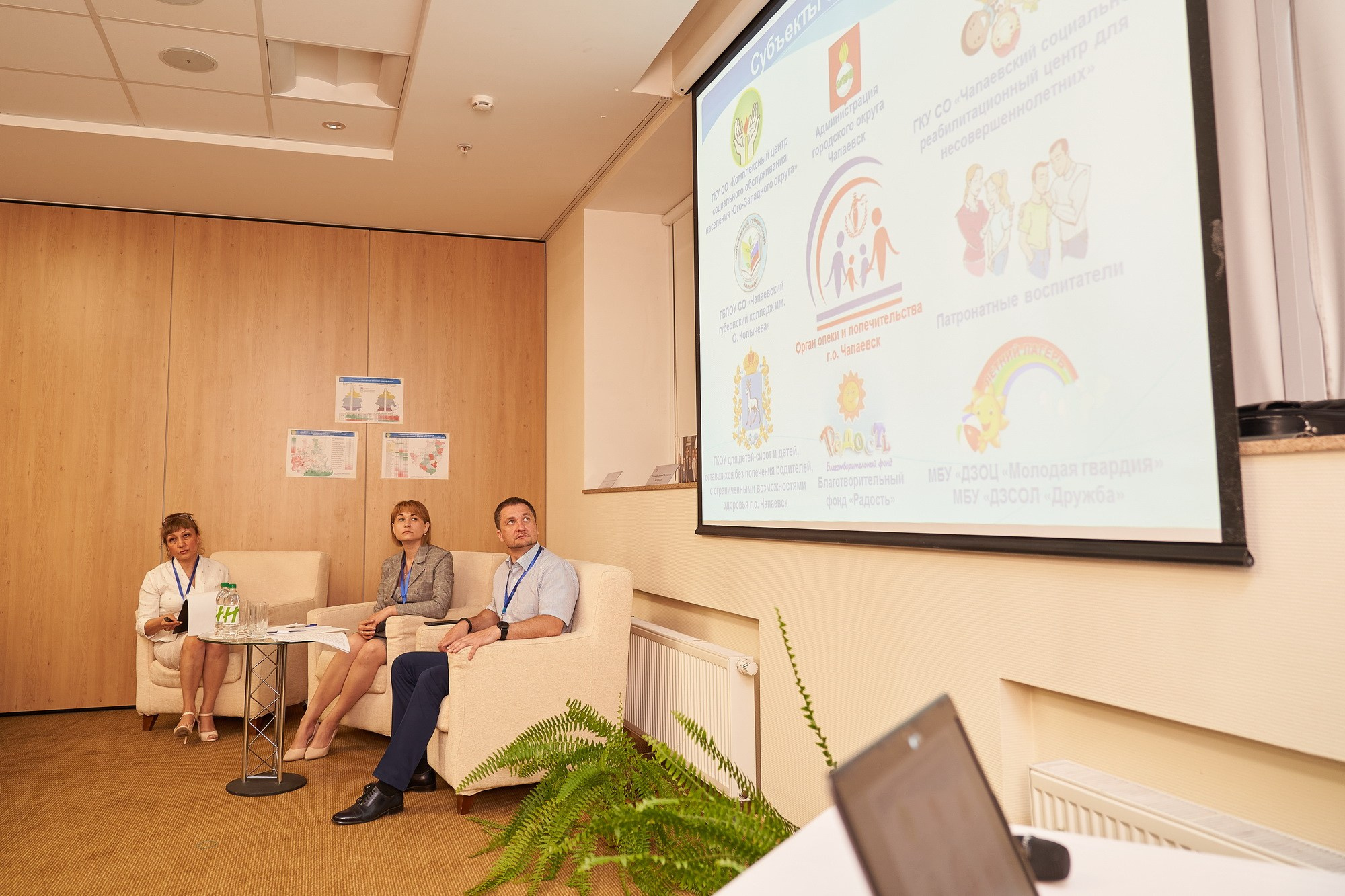 Event. Фотограф Евгений Шаров